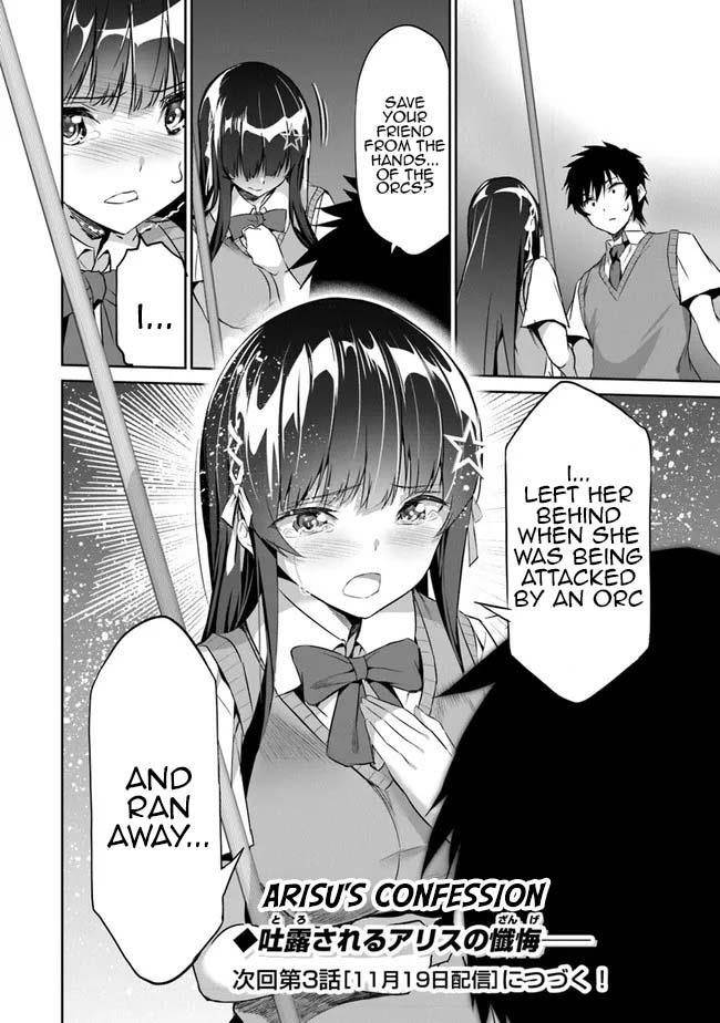 Another World Survival: Min-maxing my Support and Summoning Magic chapter 2 page 29