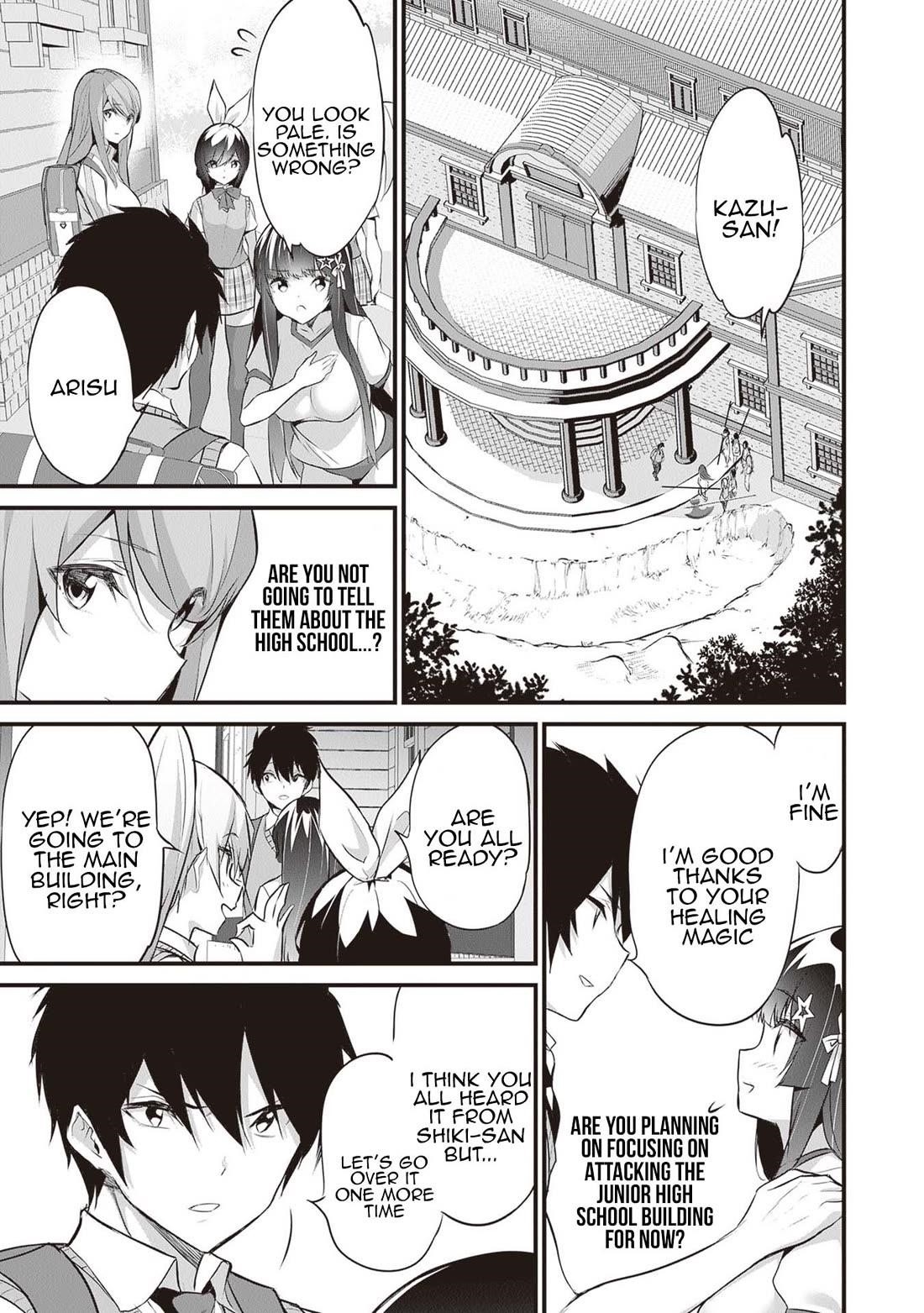 Another World Survival: Min-maxing my Support and Summoning Magic chapter 20 page 9