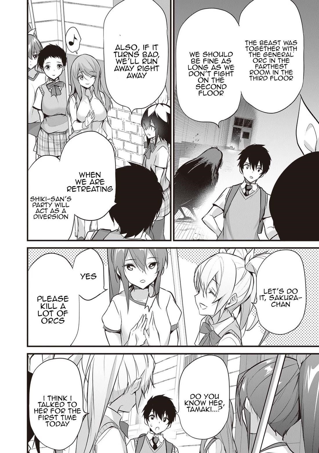 Another World Survival: Min-maxing my Support and Summoning Magic chapter 20 page 12
