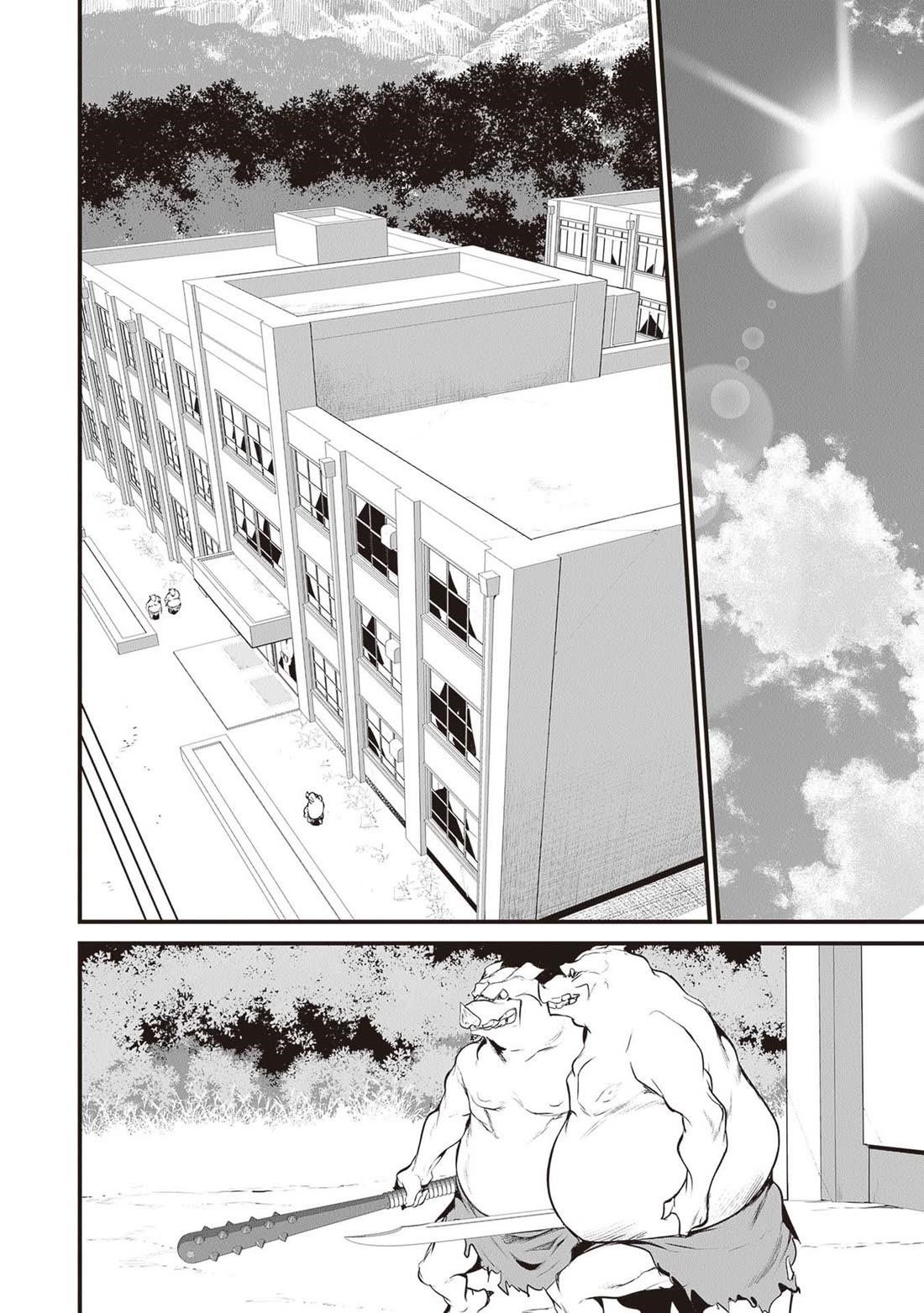 Another World Survival: Min-maxing my Support and Summoning Magic chapter 20 page 14