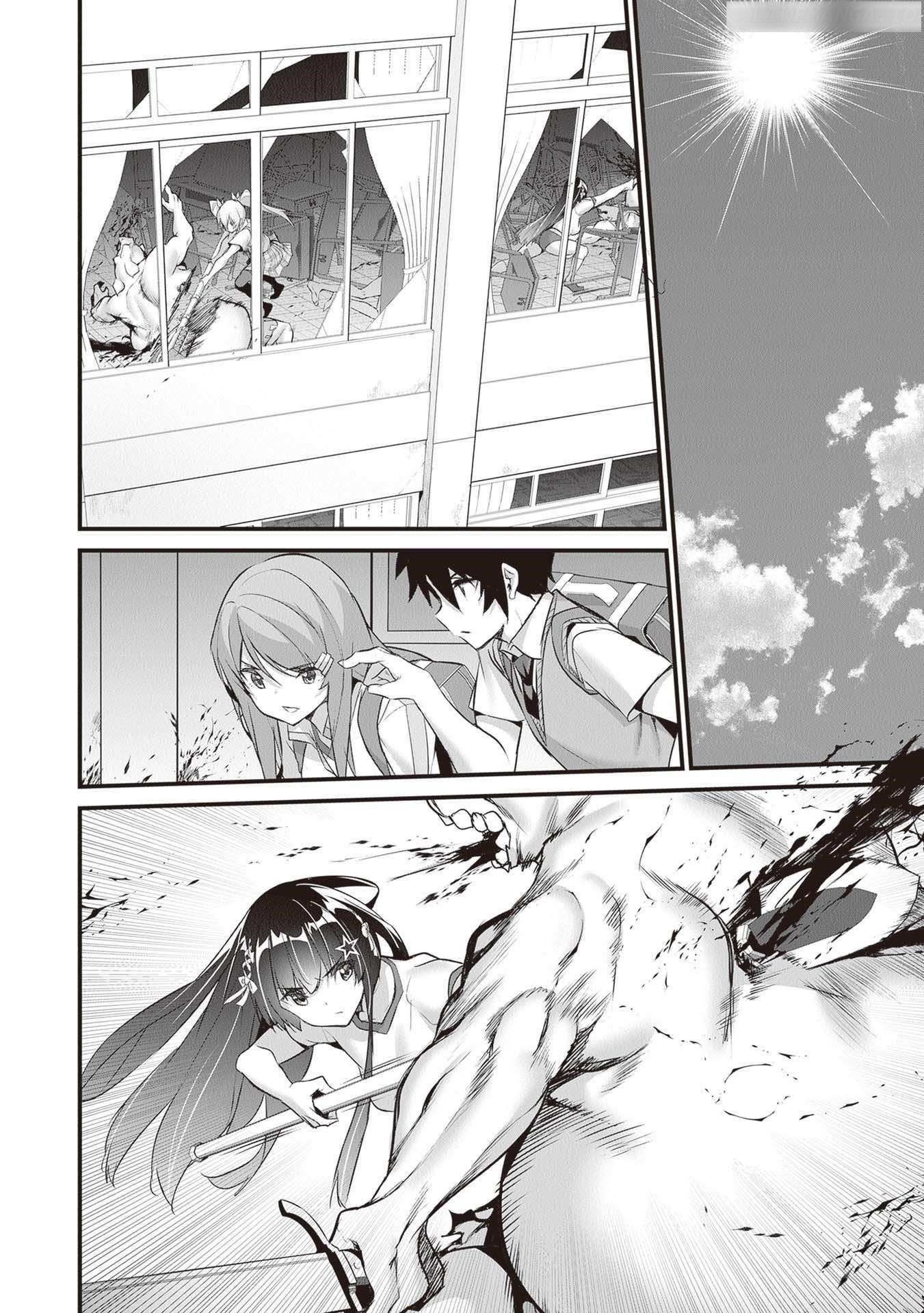 Another World Survival: Min-maxing my Support and Summoning Magic chapter 21 page 12