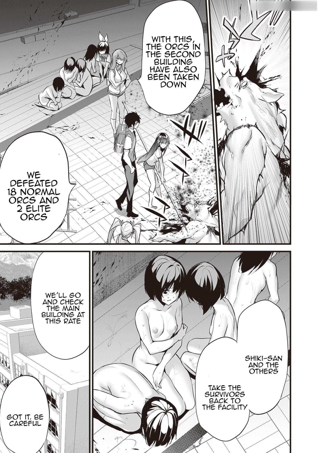 Another World Survival: Min-maxing my Support and Summoning Magic chapter 21 page 13