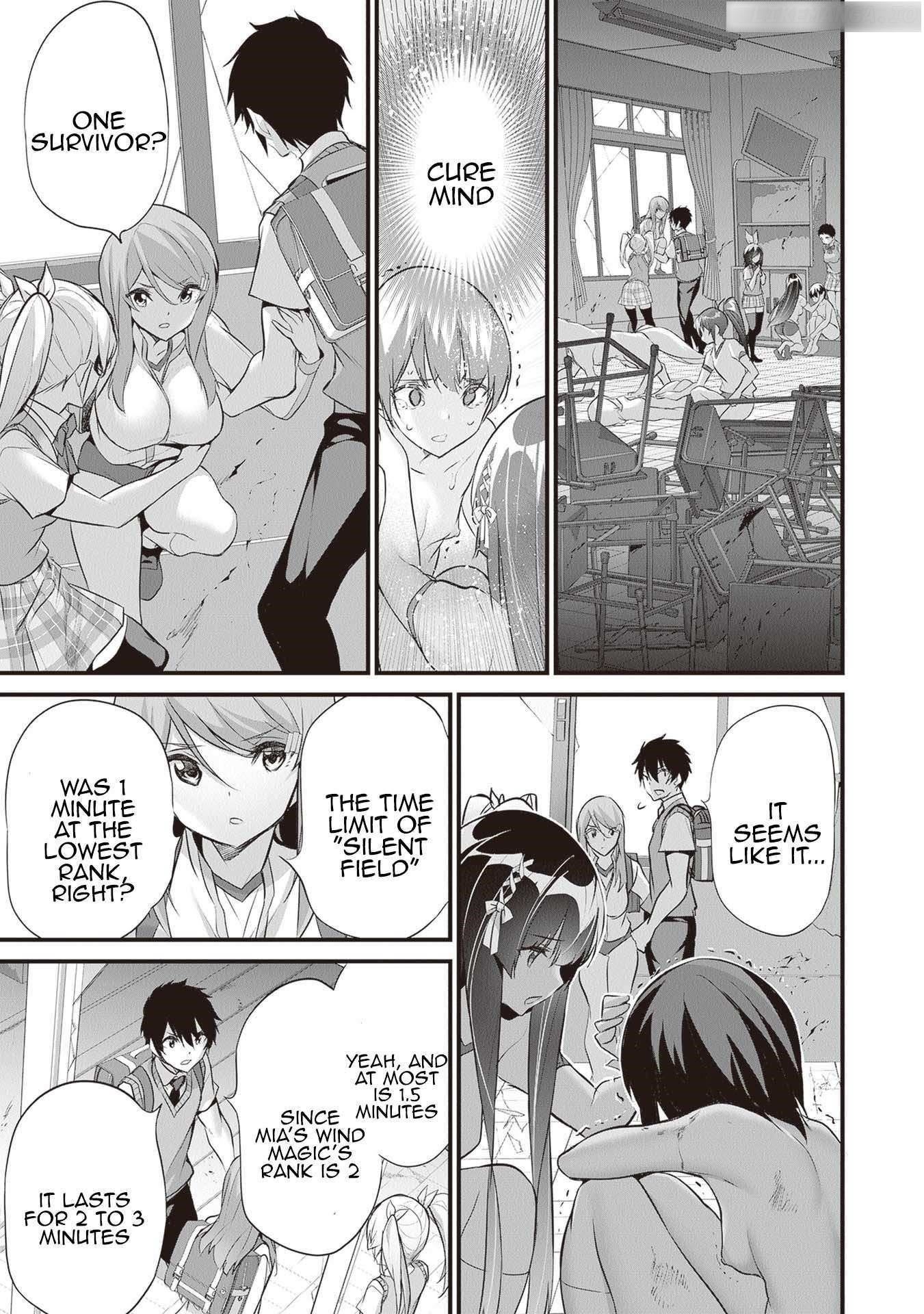 Another World Survival: Min-maxing my Support and Summoning Magic chapter 21 page 3