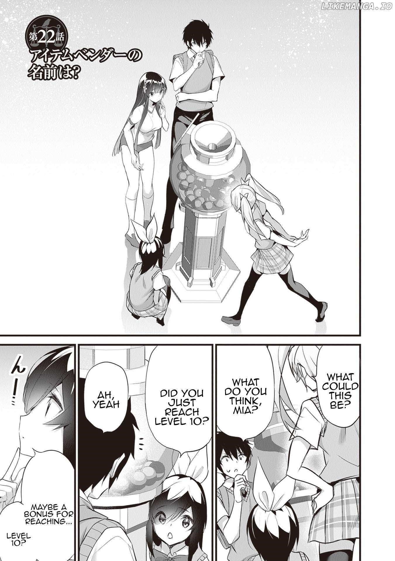 Another World Survival: Min-maxing my Support and Summoning Magic chapter 22 page 1
