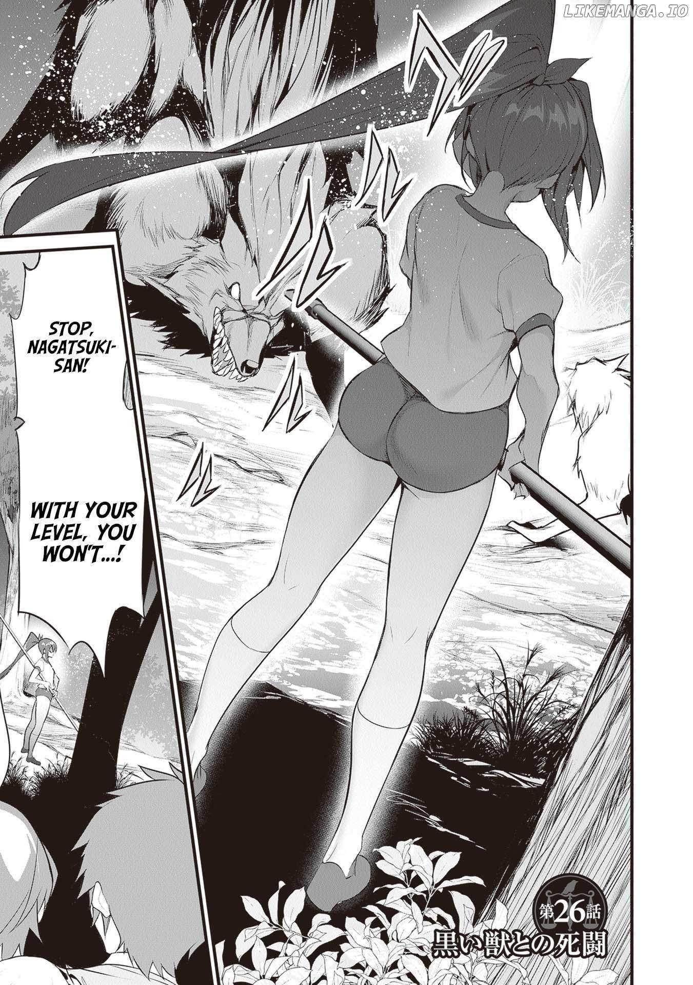 Another World Survival: Min-maxing my Support and Summoning Magic chapter 26 page 1