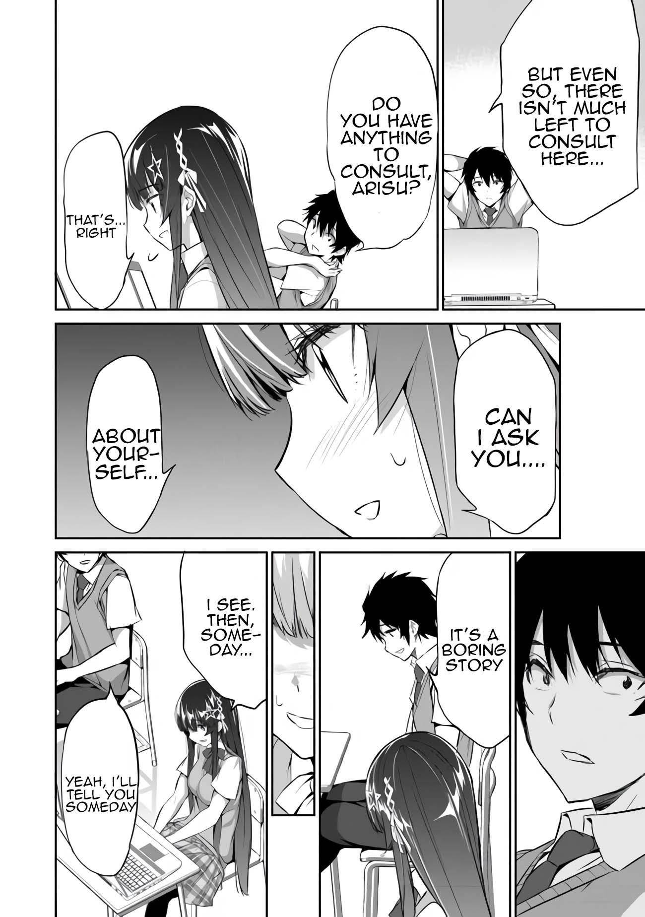 Another World Survival: Min-maxing my Support and Summoning Magic chapter 3 page 14