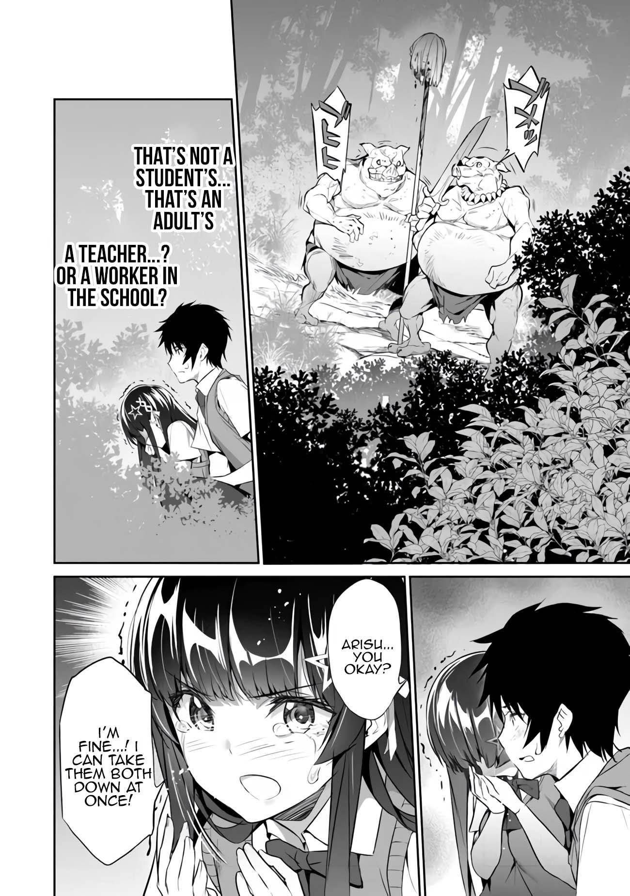 Another World Survival: Min-maxing my Support and Summoning Magic chapter 3 page 16