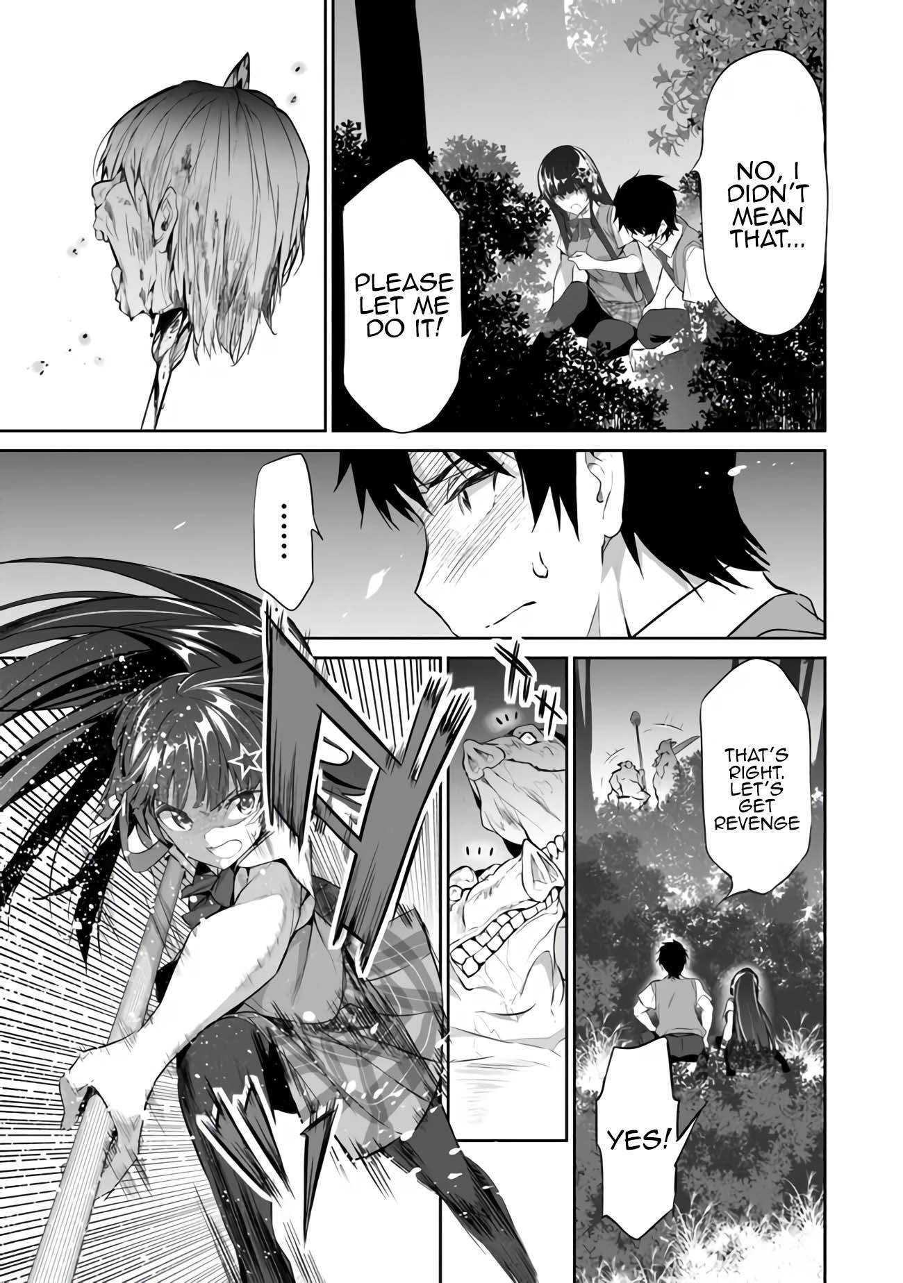 Another World Survival: Min-maxing my Support and Summoning Magic chapter 3 page 17