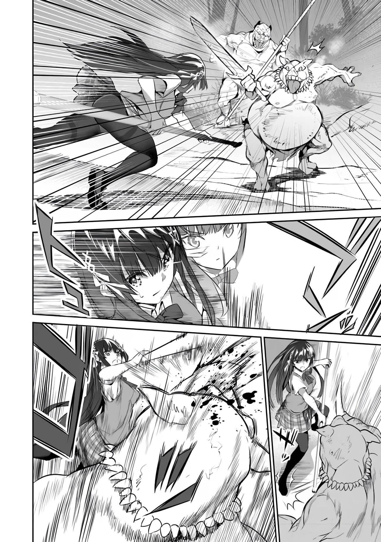 Another World Survival: Min-maxing my Support and Summoning Magic chapter 3 page 18