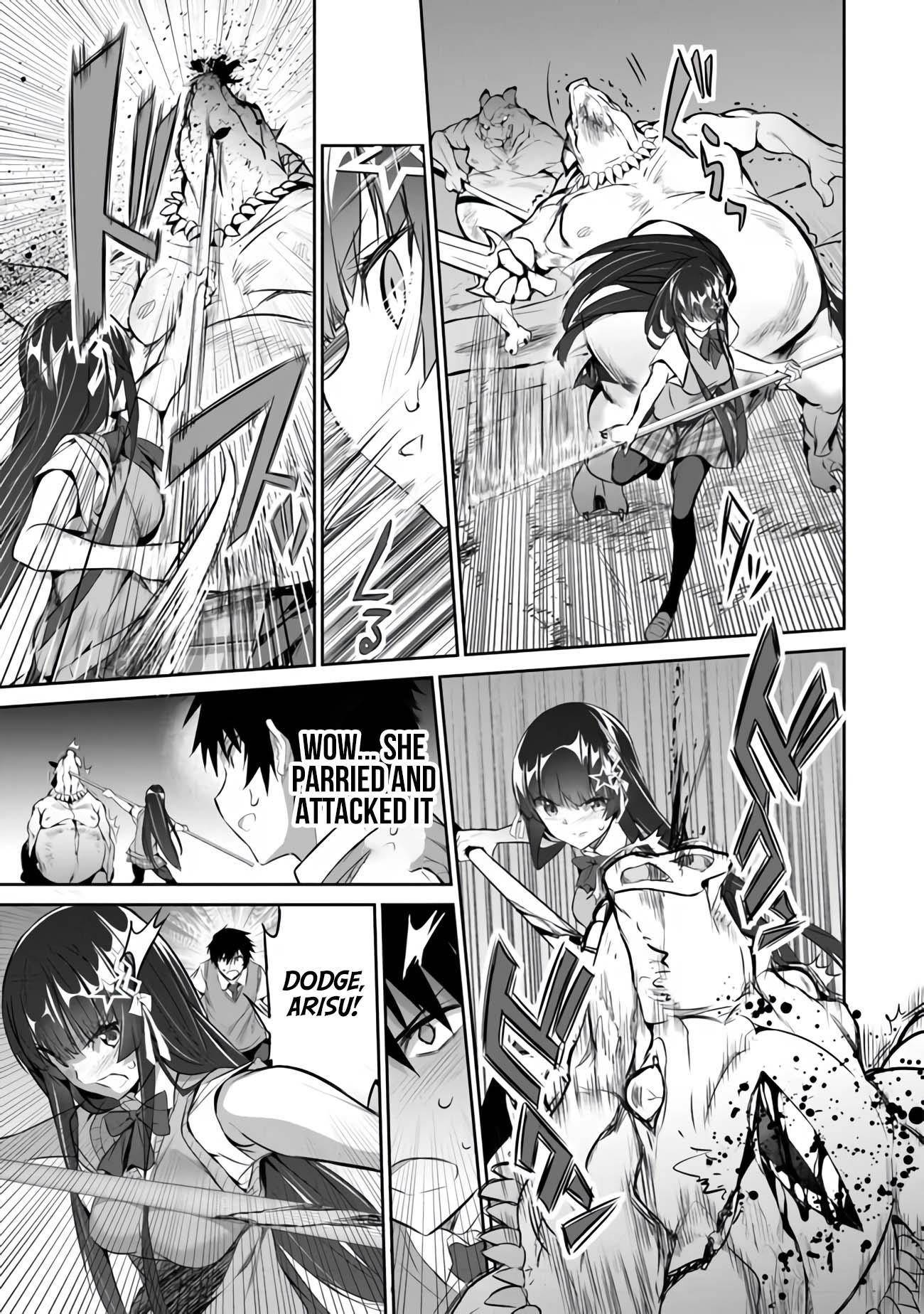 Another World Survival: Min-maxing my Support and Summoning Magic chapter 3 page 19