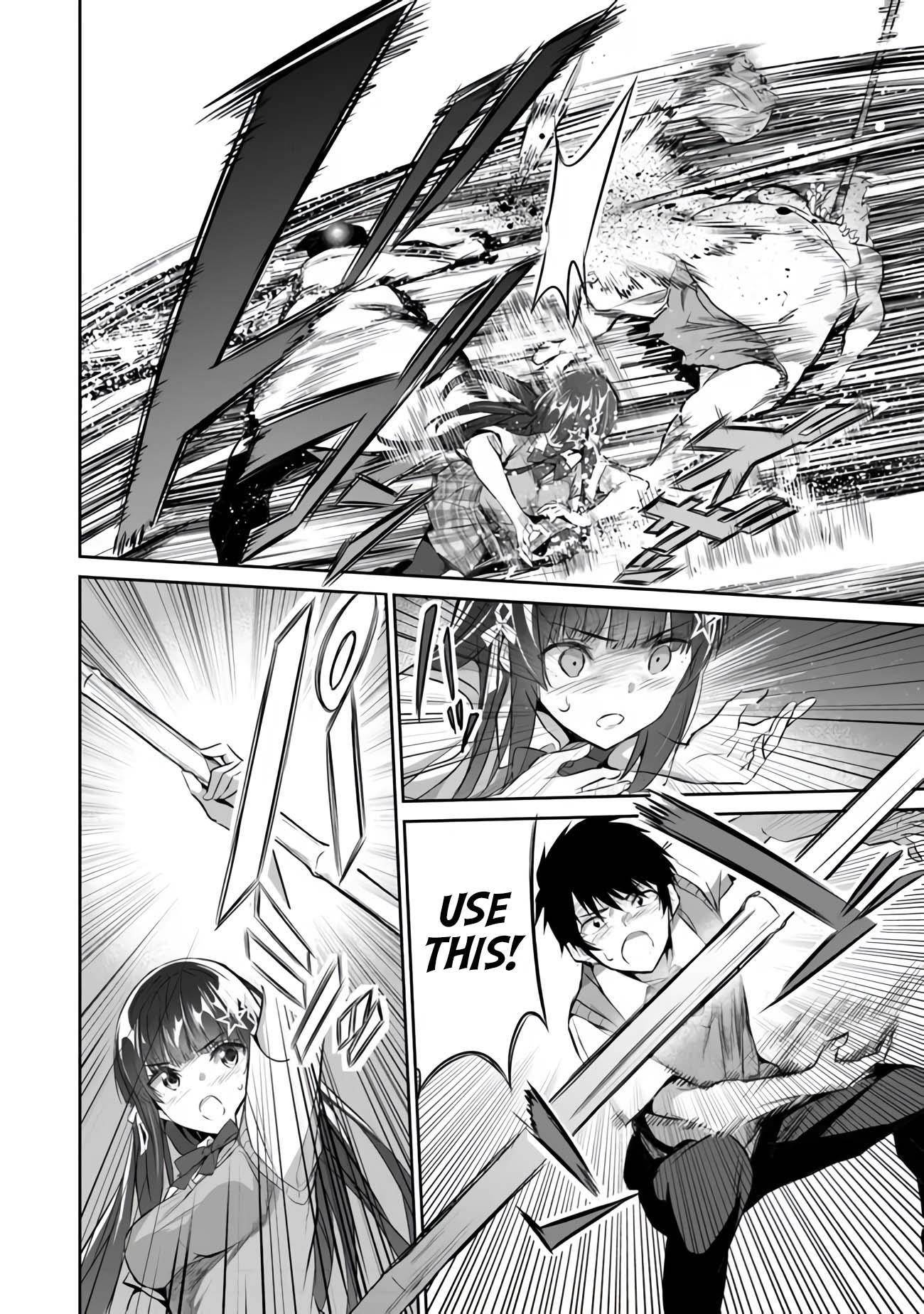 Another World Survival: Min-maxing my Support and Summoning Magic chapter 3 page 20
