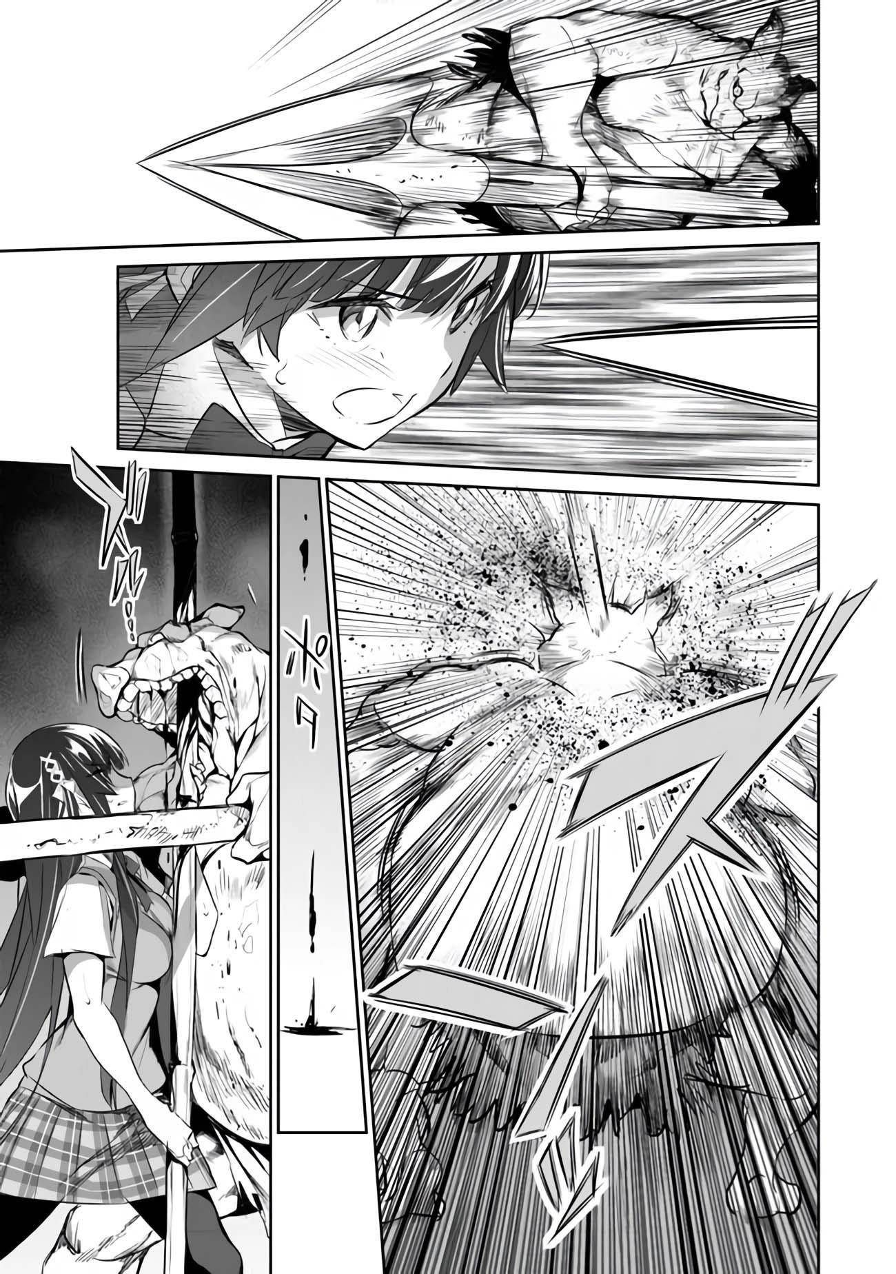 Another World Survival: Min-maxing my Support and Summoning Magic chapter 3 page 21