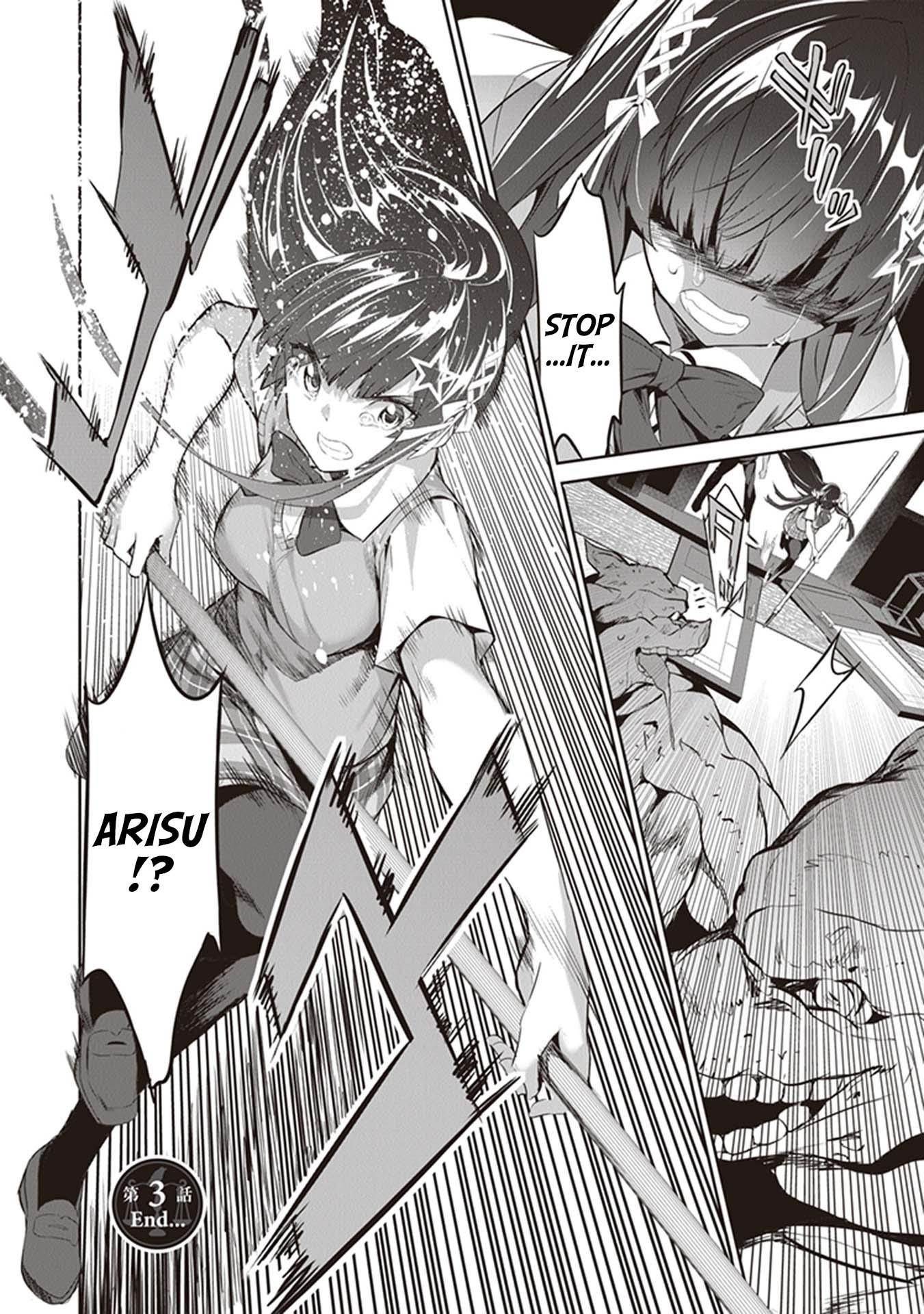 Another World Survival: Min-maxing my Support and Summoning Magic chapter 3 page 29