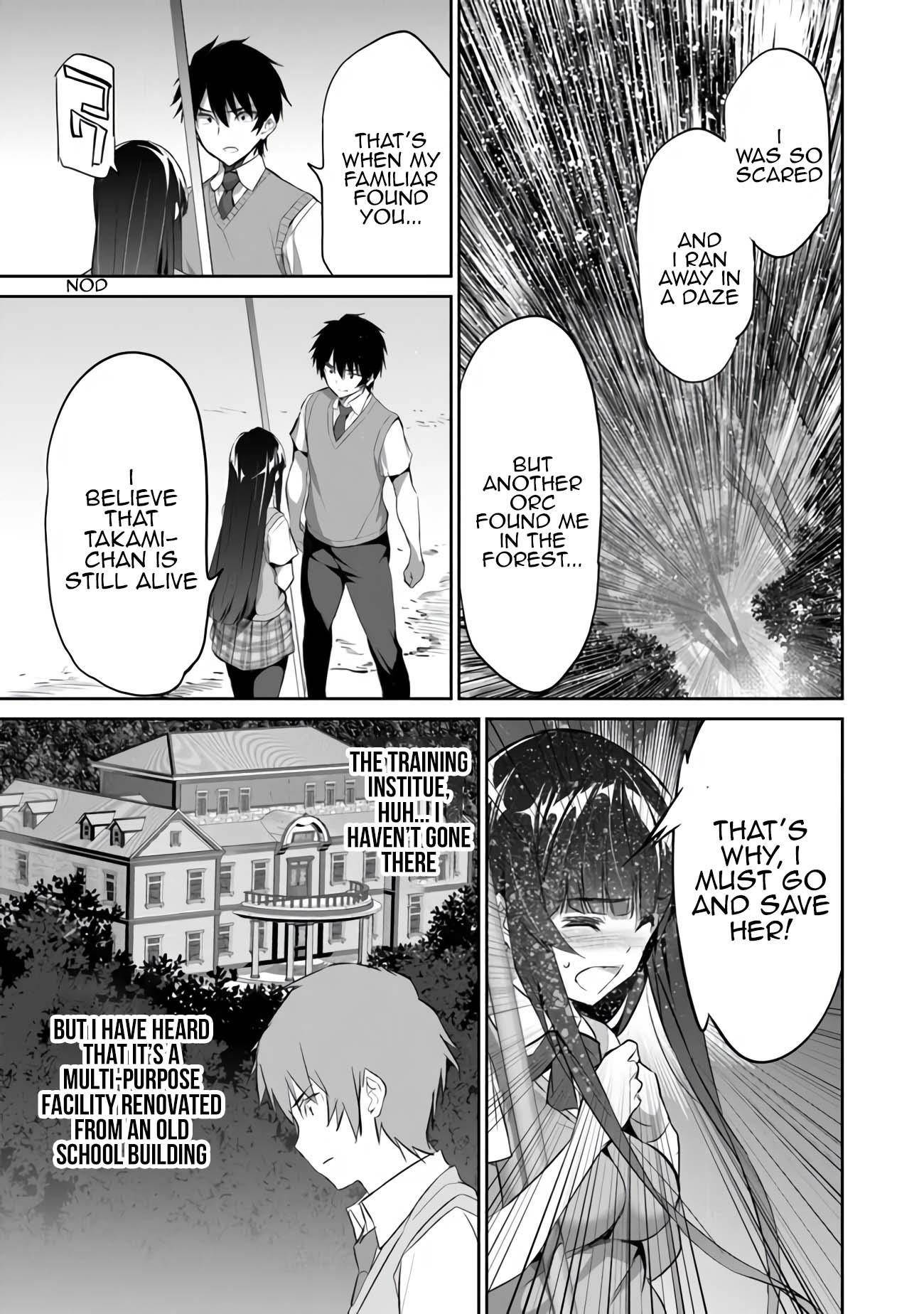 Another World Survival: Min-maxing my Support and Summoning Magic chapter 3 page 5