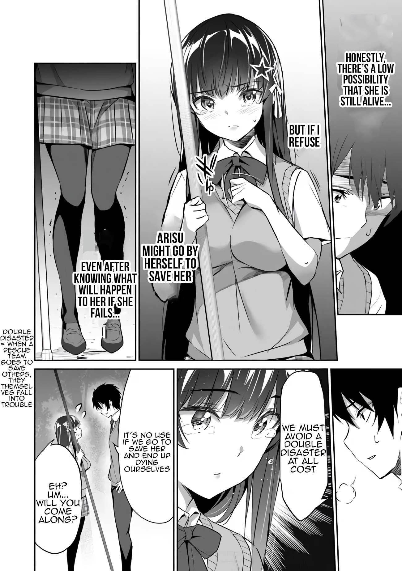 Another World Survival: Min-maxing my Support and Summoning Magic chapter 3 page 6