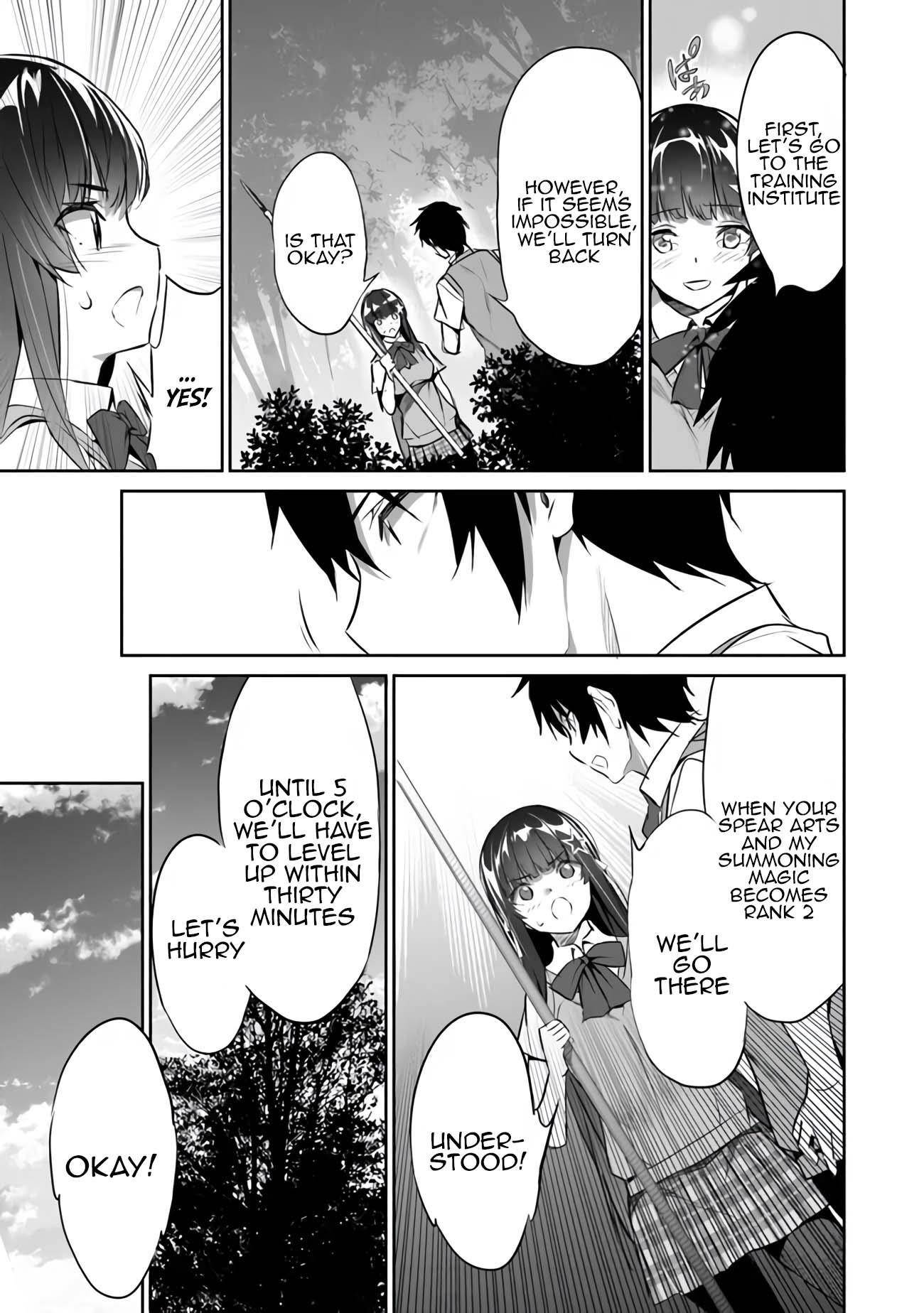 Another World Survival: Min-maxing my Support and Summoning Magic chapter 3 page 7