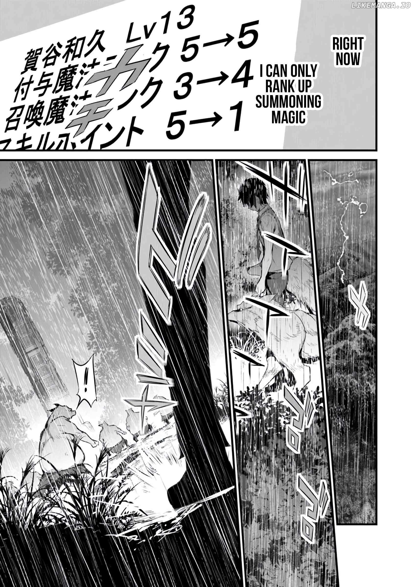 Another World Survival: Min-maxing my Support and Summoning Magic chapter 31 page 3
