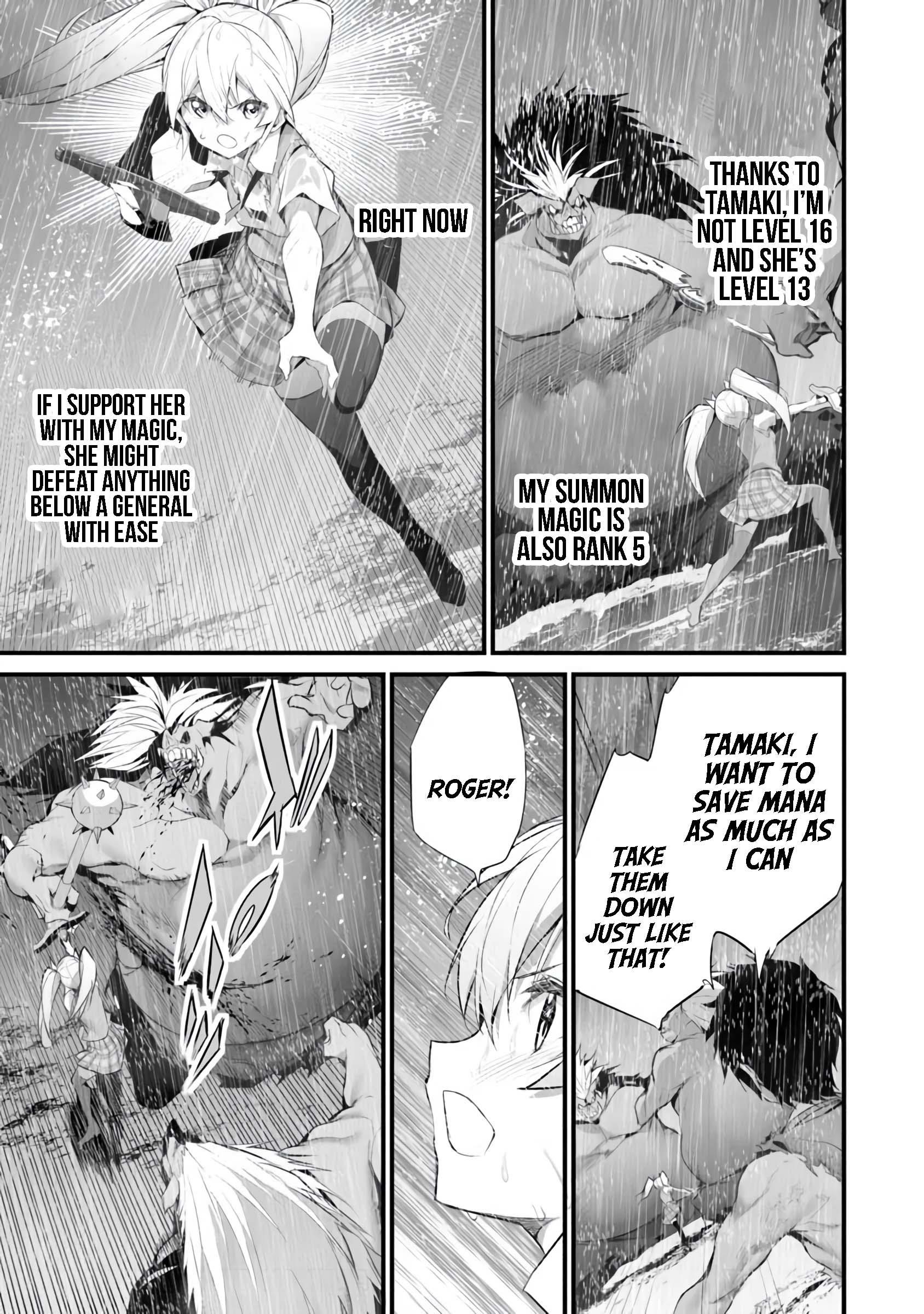 Another World Survival: Min-maxing my Support and Summoning Magic chapter 32 page 17