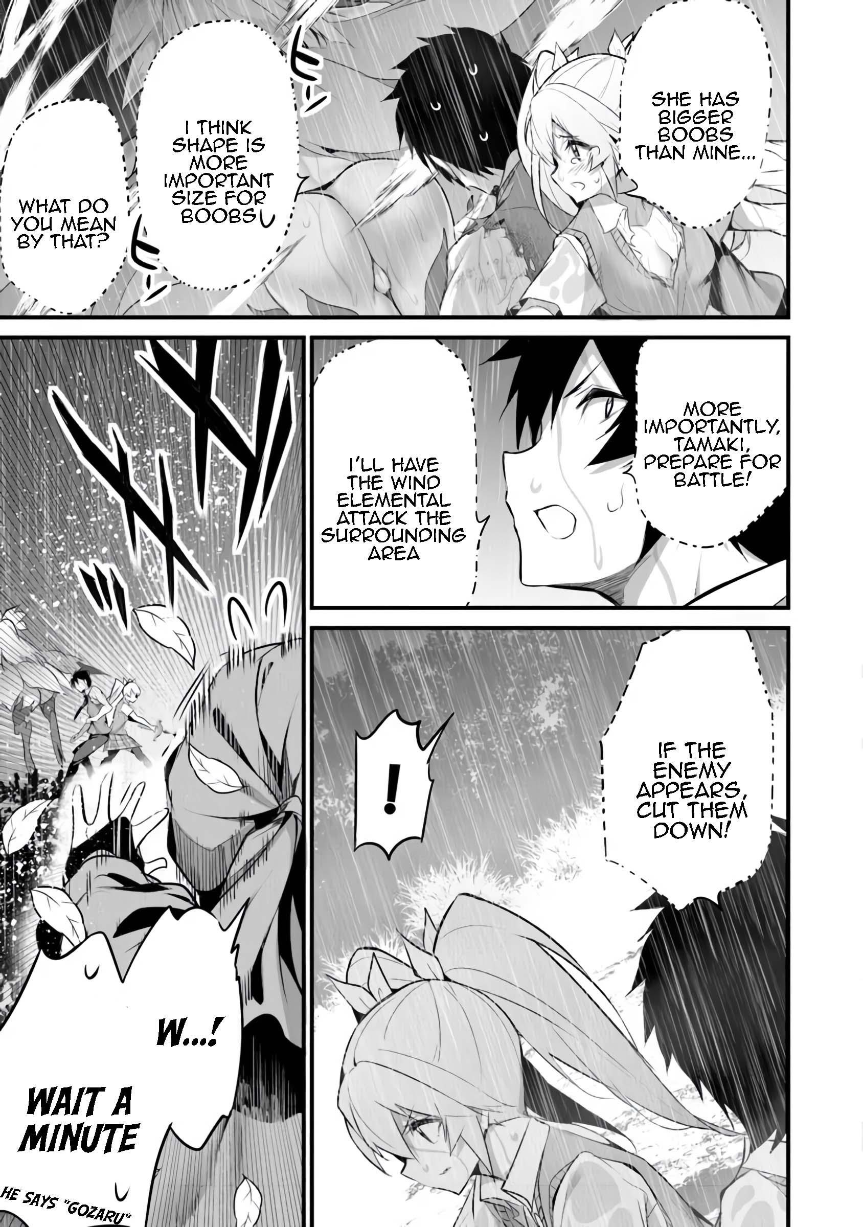 Another World Survival: Min-maxing my Support and Summoning Magic chapter 32 page 23