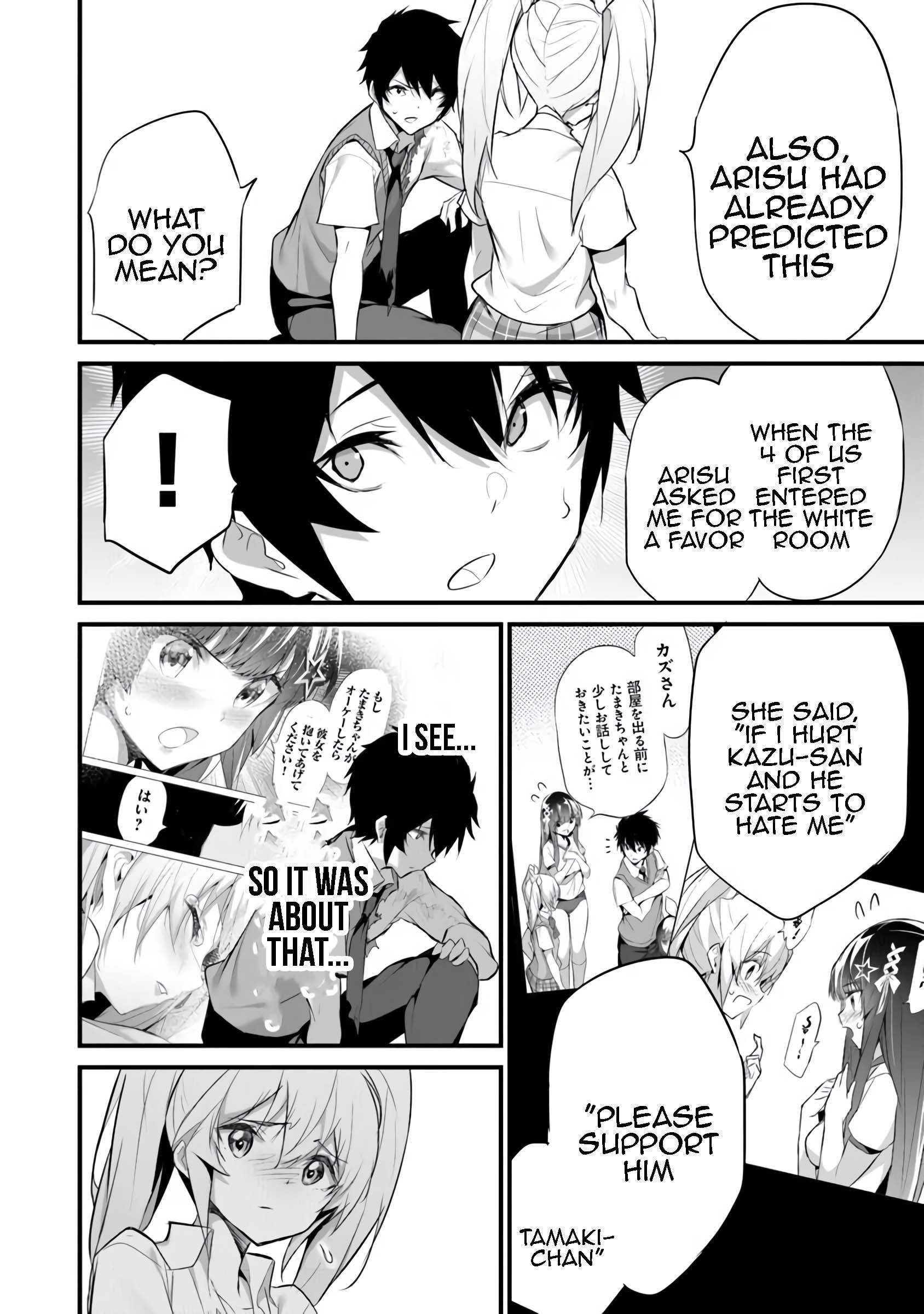 Another World Survival: Min-maxing my Support and Summoning Magic chapter 32 page 6
