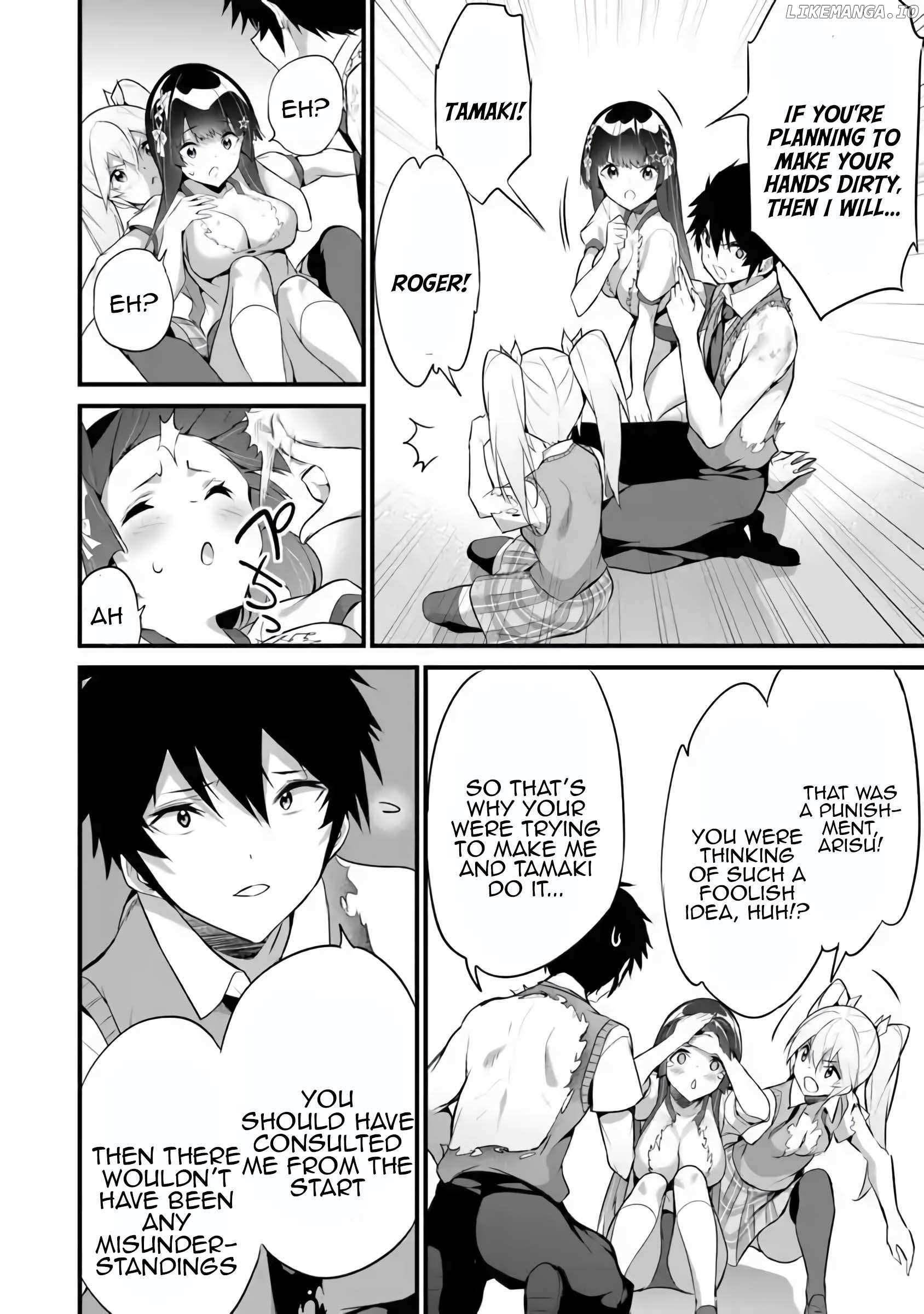 Another World Survival: Min-maxing my Support and Summoning Magic chapter 36 page 20