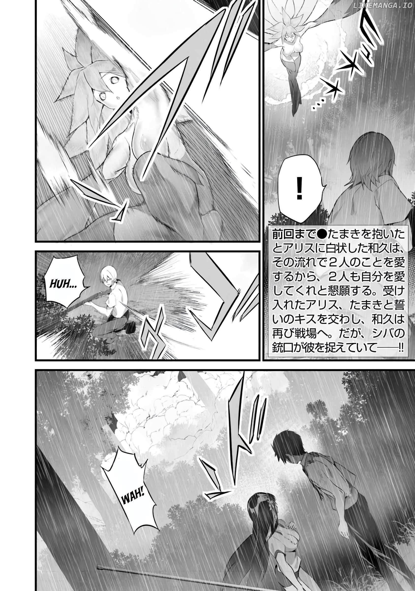 Another World Survival: Min-maxing my Support and Summoning Magic chapter 37 page 2