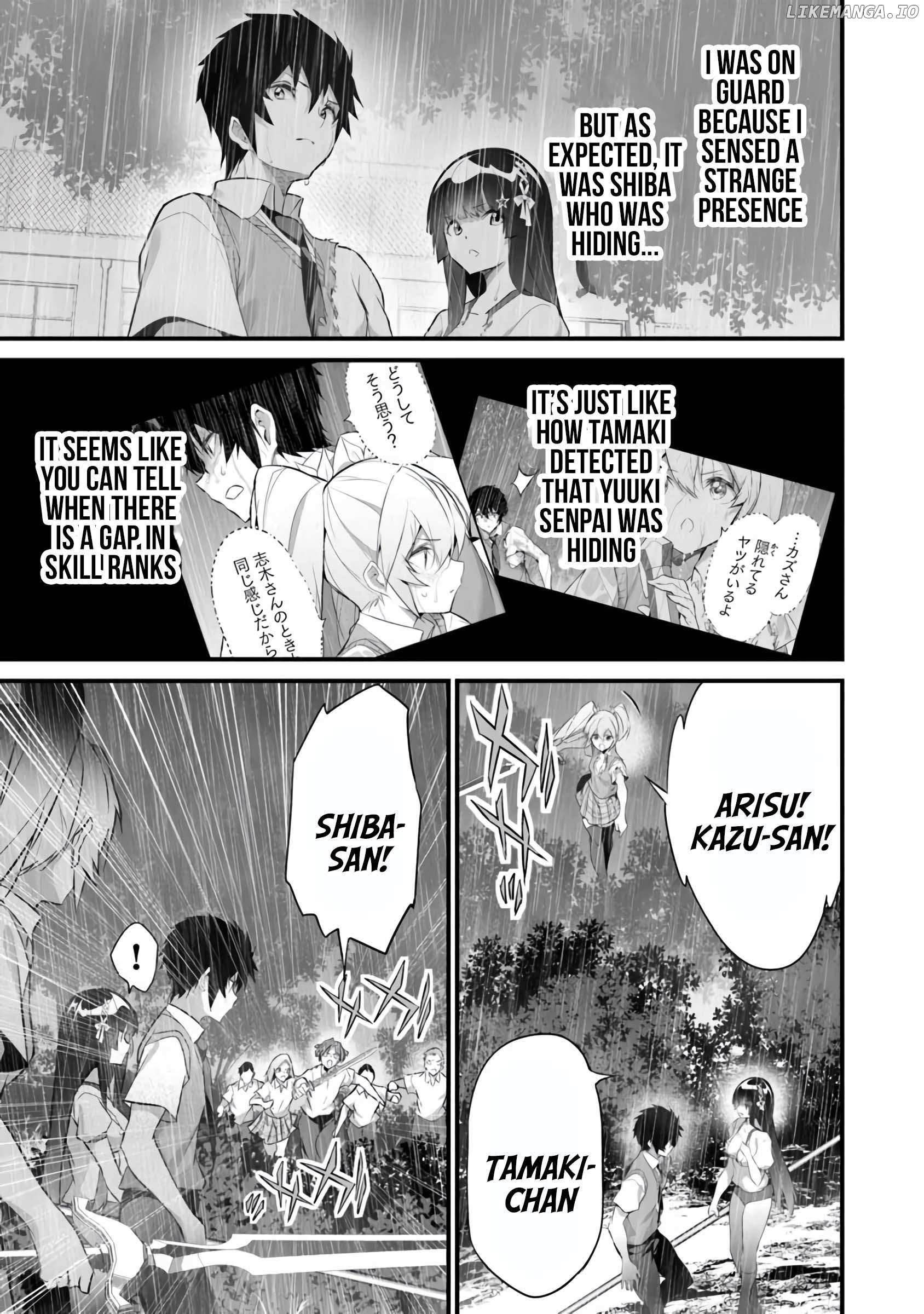 Another World Survival: Min-maxing my Support and Summoning Magic chapter 37 page 3