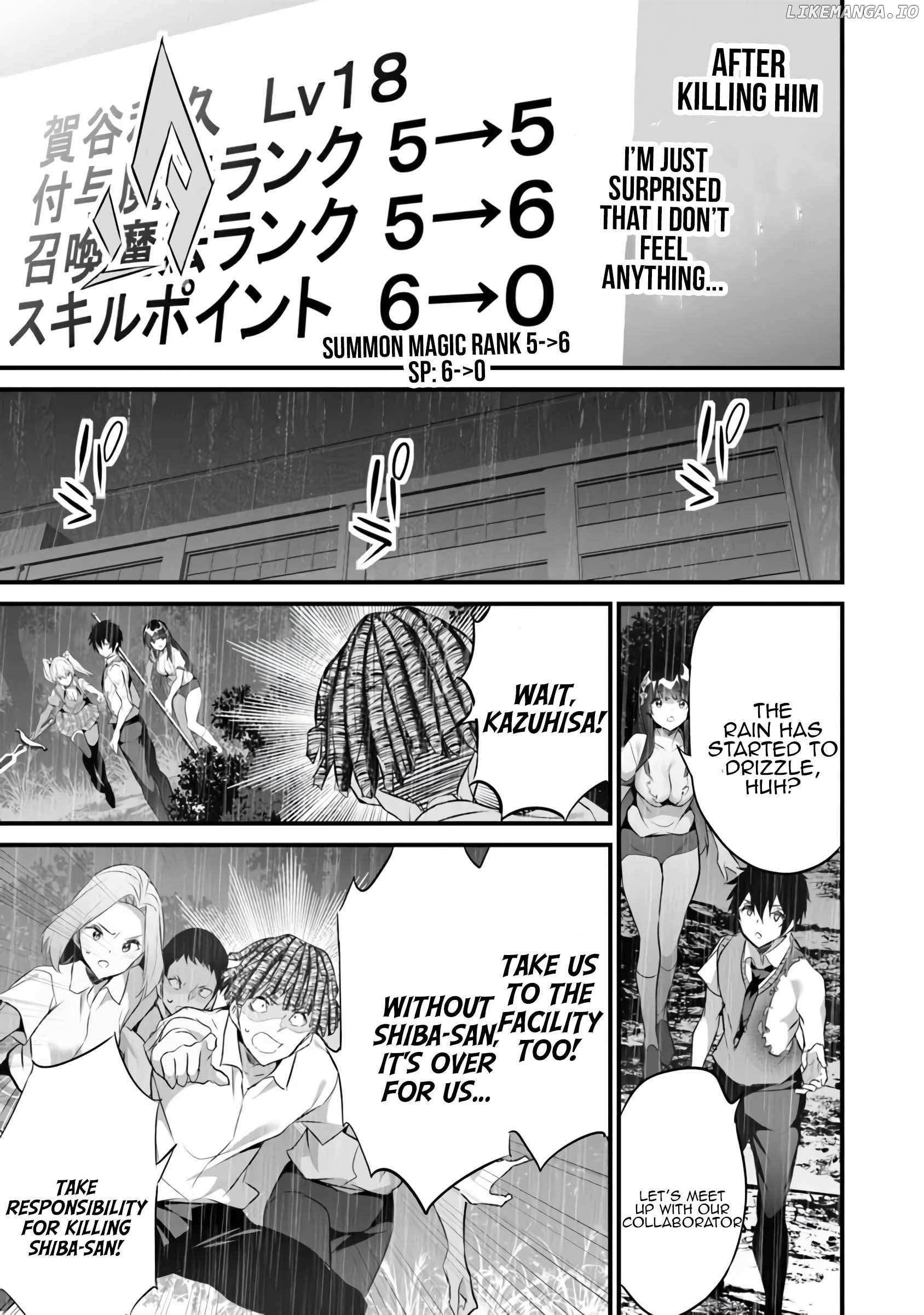 Another World Survival: Min-maxing my Support and Summoning Magic chapter 38 page 3