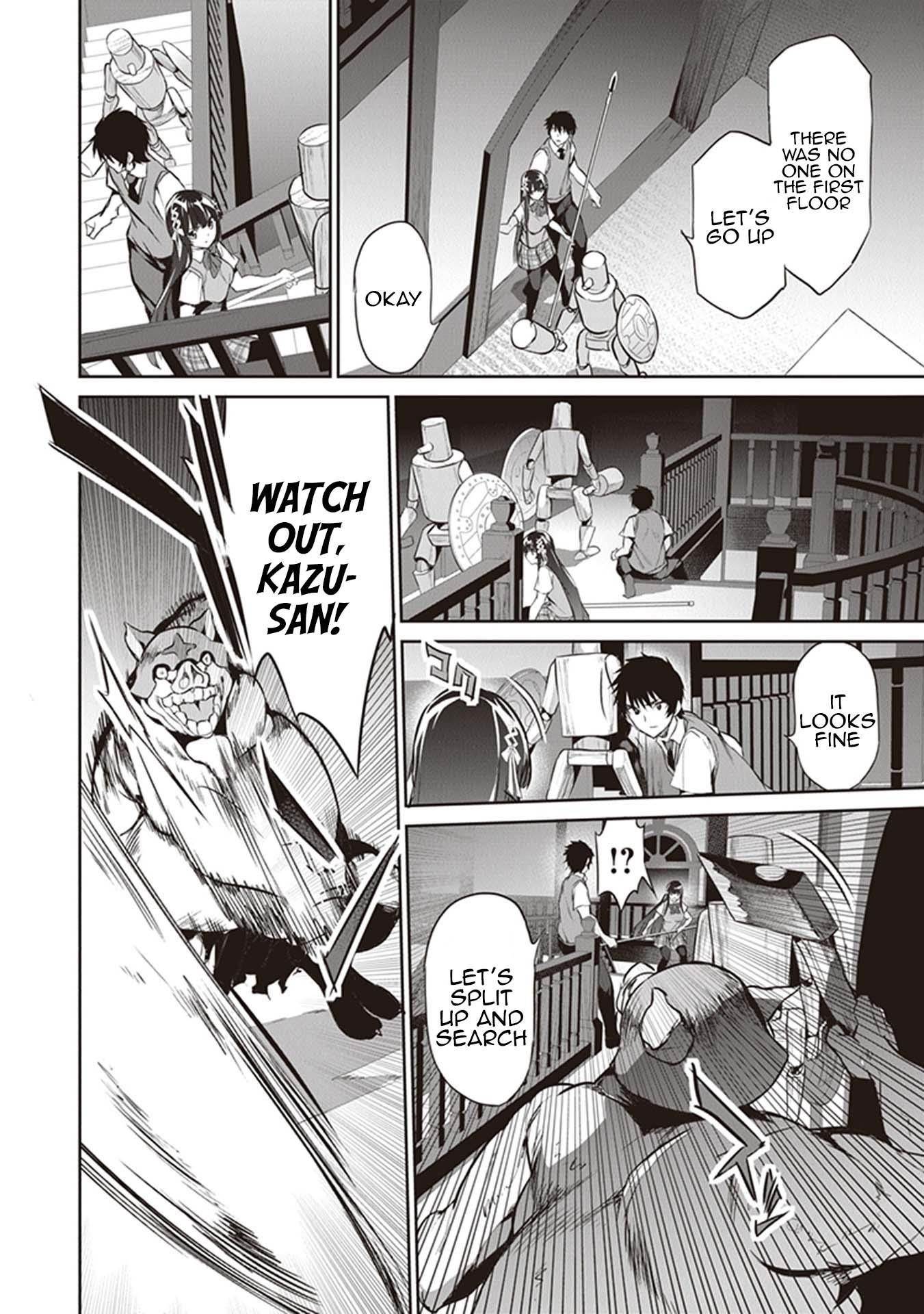 Another World Survival: Min-maxing my Support and Summoning Magic chapter 4 page 14