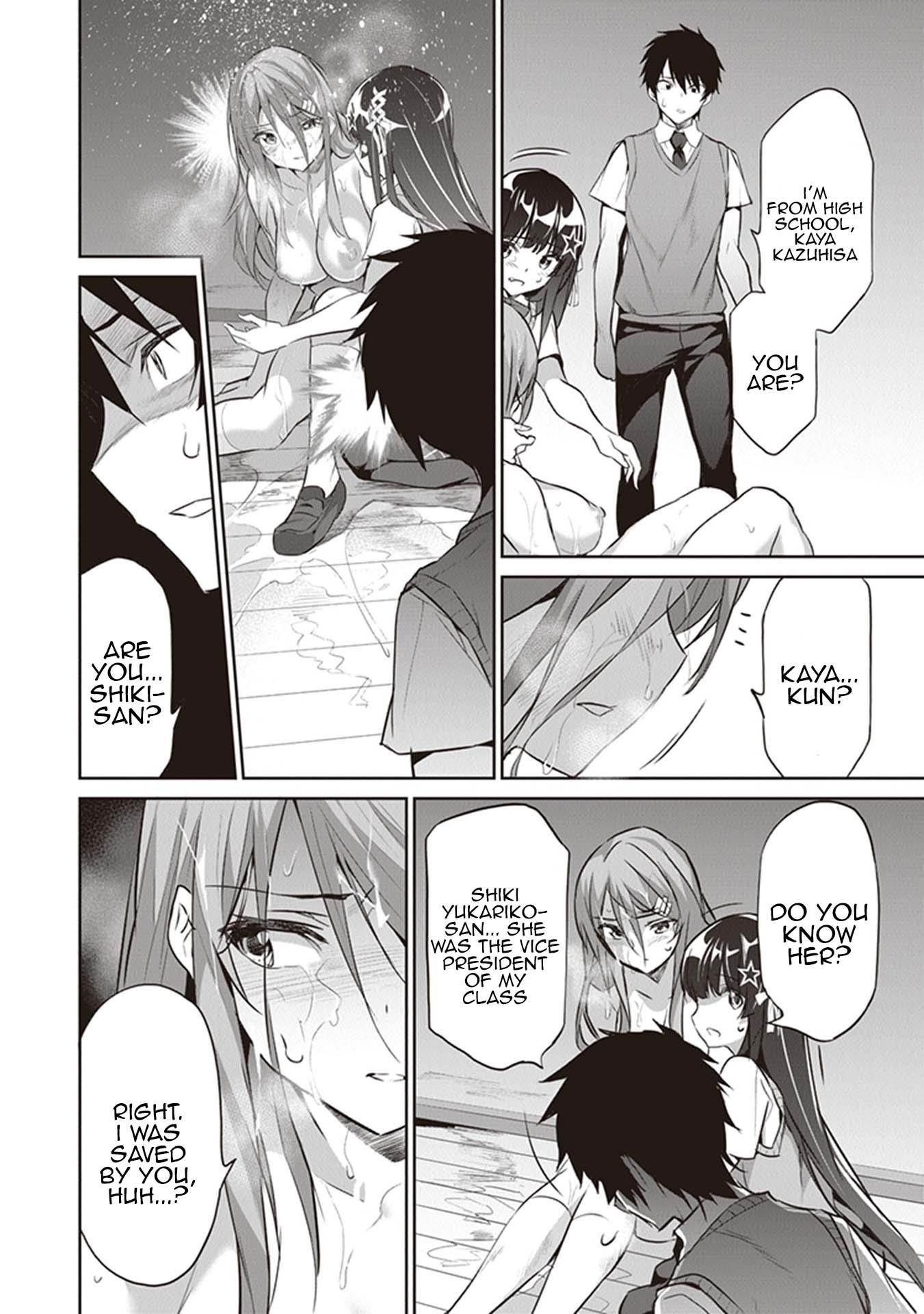Another World Survival: Min-maxing my Support and Summoning Magic chapter 4 page 22