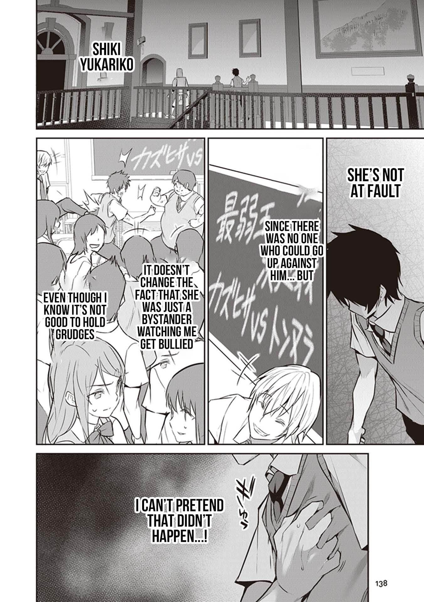 Another World Survival: Min-maxing my Support and Summoning Magic chapter 4 page 24