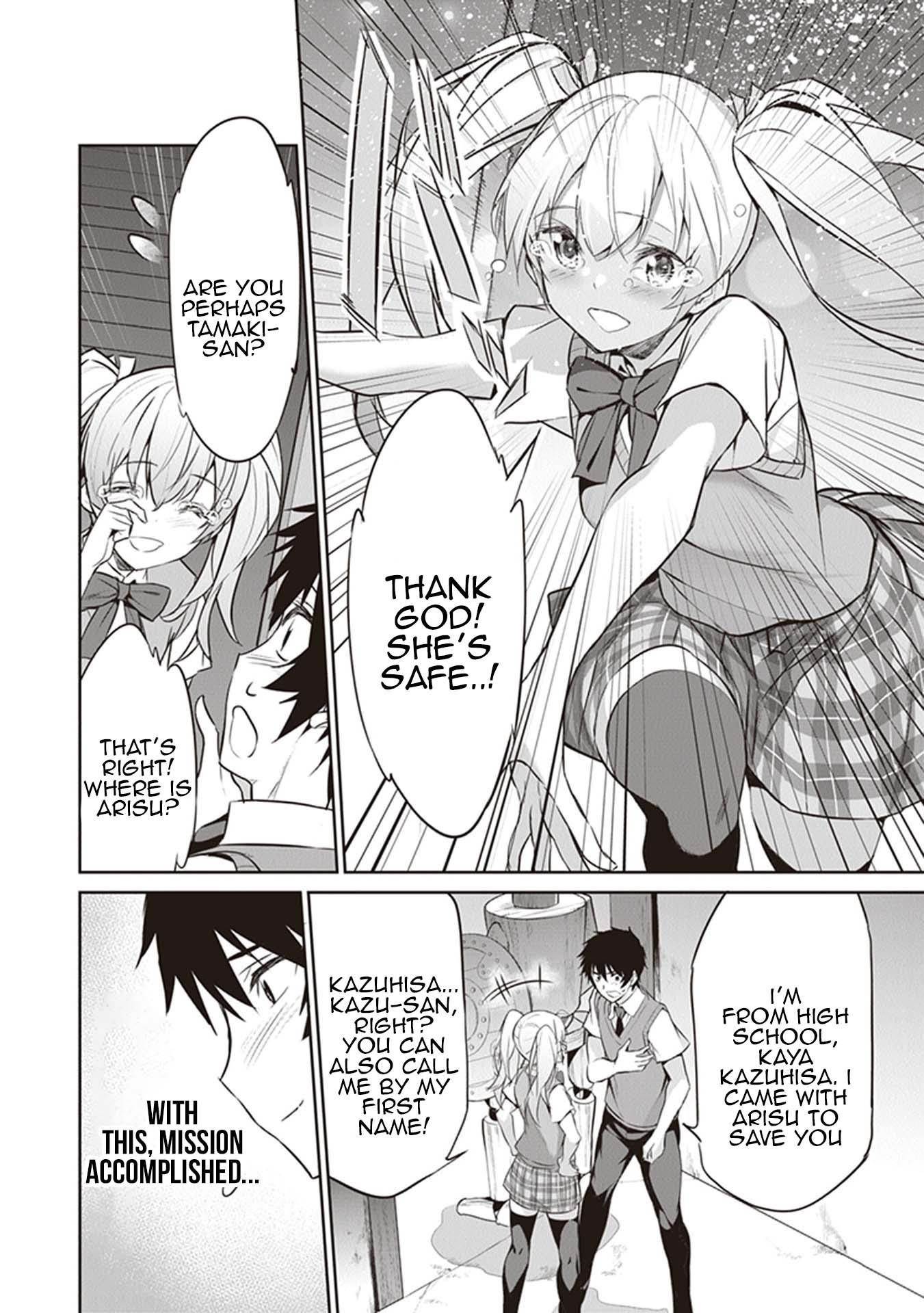 Another World Survival: Min-maxing my Support and Summoning Magic chapter 4 page 26