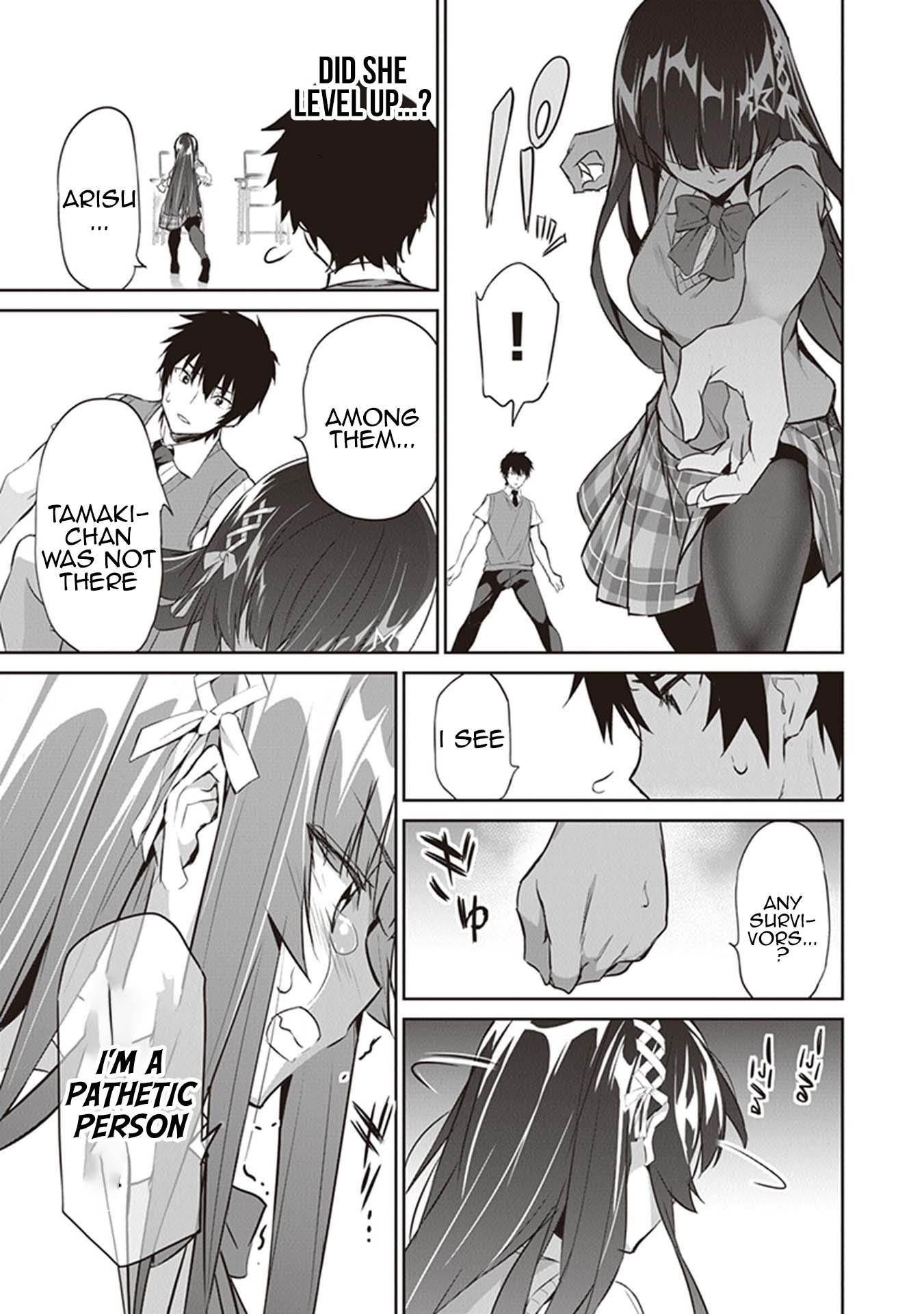 Another World Survival: Min-maxing my Support and Summoning Magic chapter 4 page 3