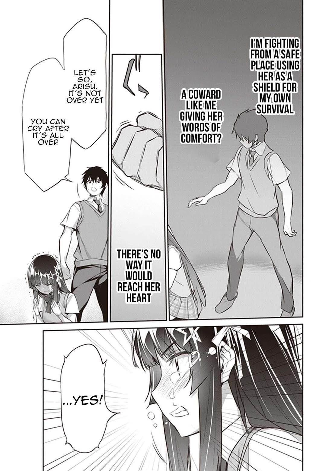 Another World Survival: Min-maxing my Support and Summoning Magic chapter 4 page 5