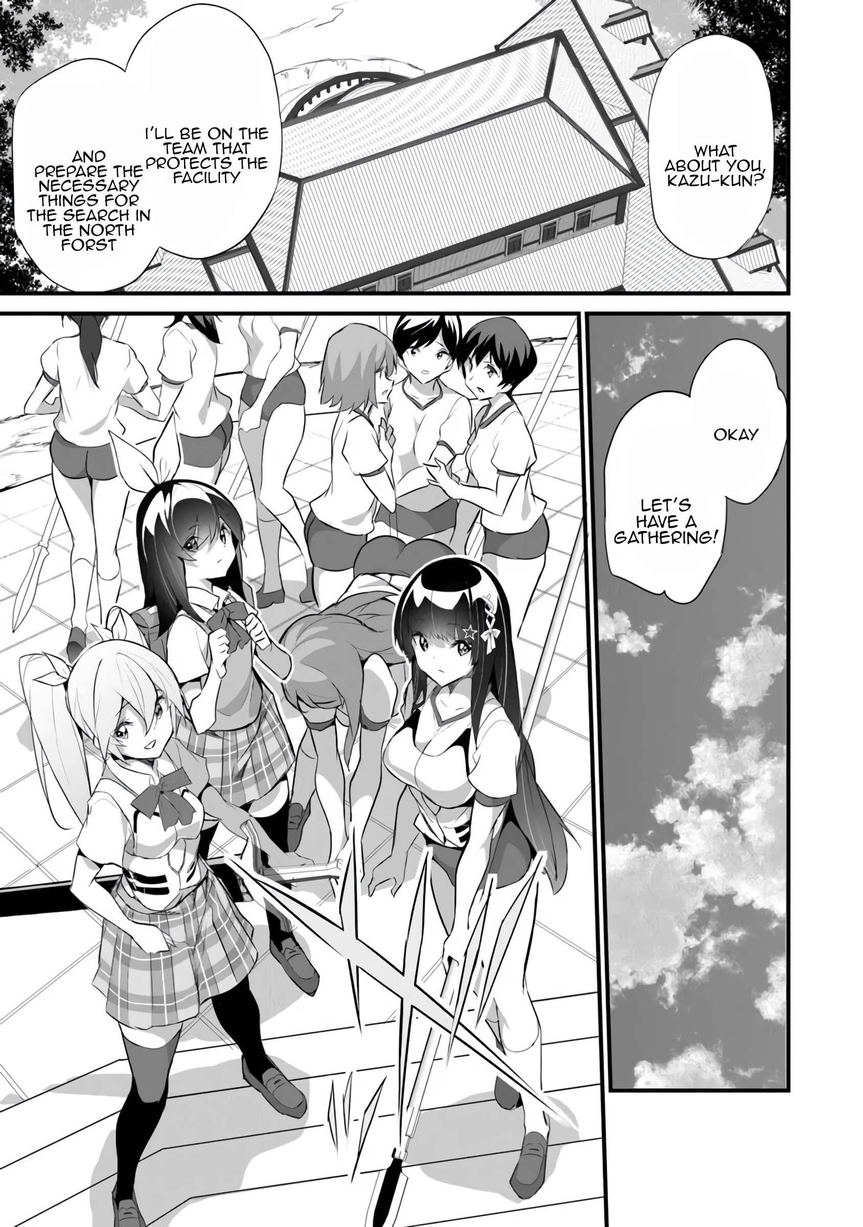 Another World Survival: Min-maxing my Support and Summoning Magic chapter 40 page 9