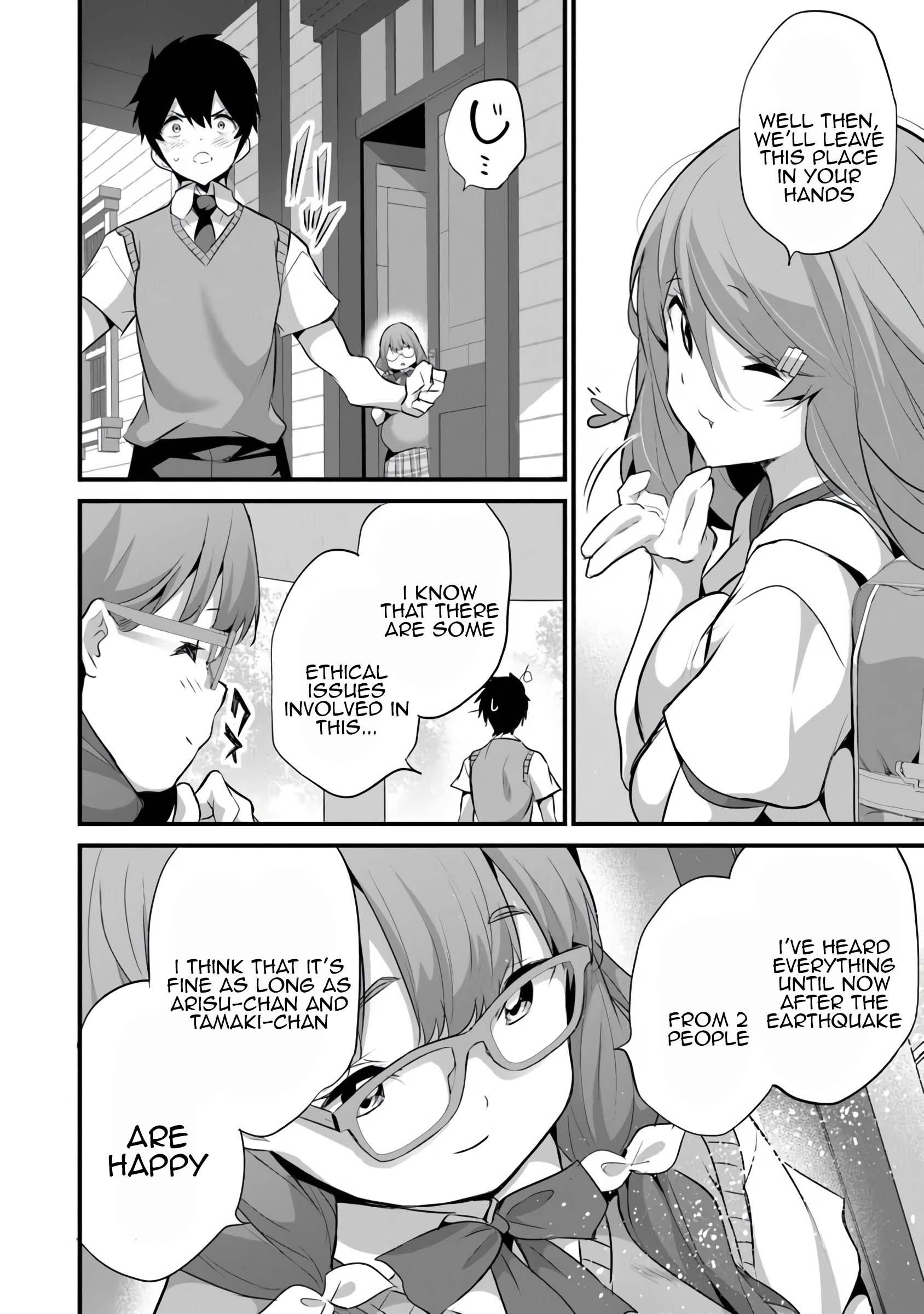Another World Survival: Min-maxing my Support and Summoning Magic chapter 40 page 14
