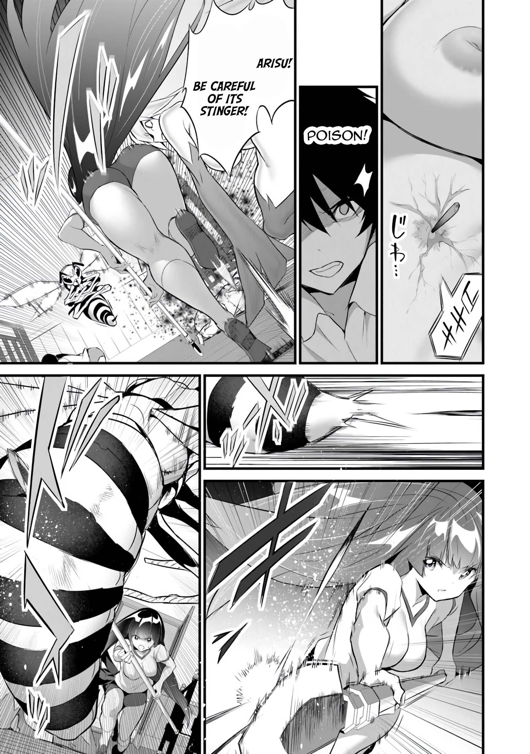 Another World Survival: Min-maxing my Support and Summoning Magic chapter 40 page 3