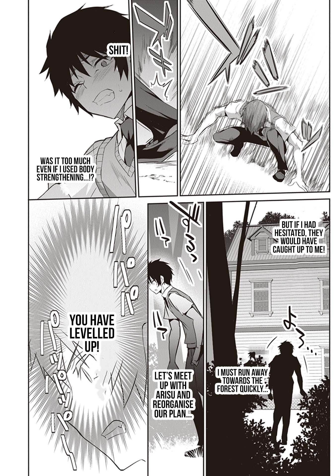 Another World Survival: Min-maxing my Support and Summoning Magic chapter 5 page 10