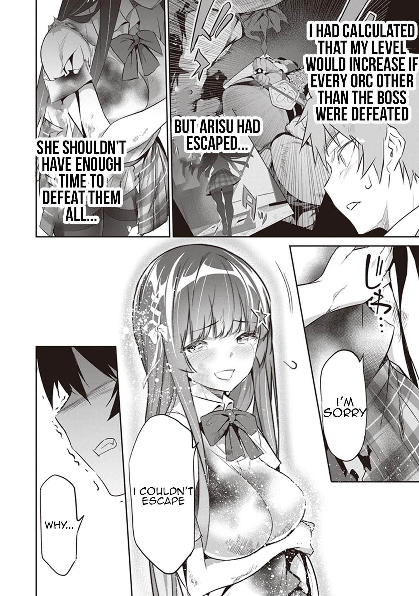 Another World Survival: Min-maxing my Support and Summoning Magic chapter 5 page 12