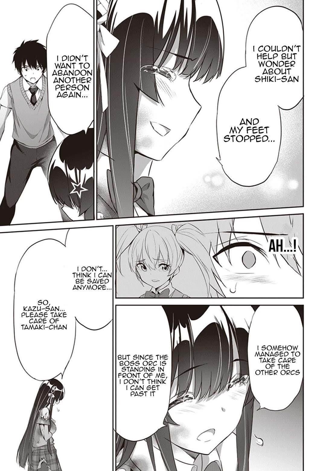 Another World Survival: Min-maxing my Support and Summoning Magic chapter 5 page 13