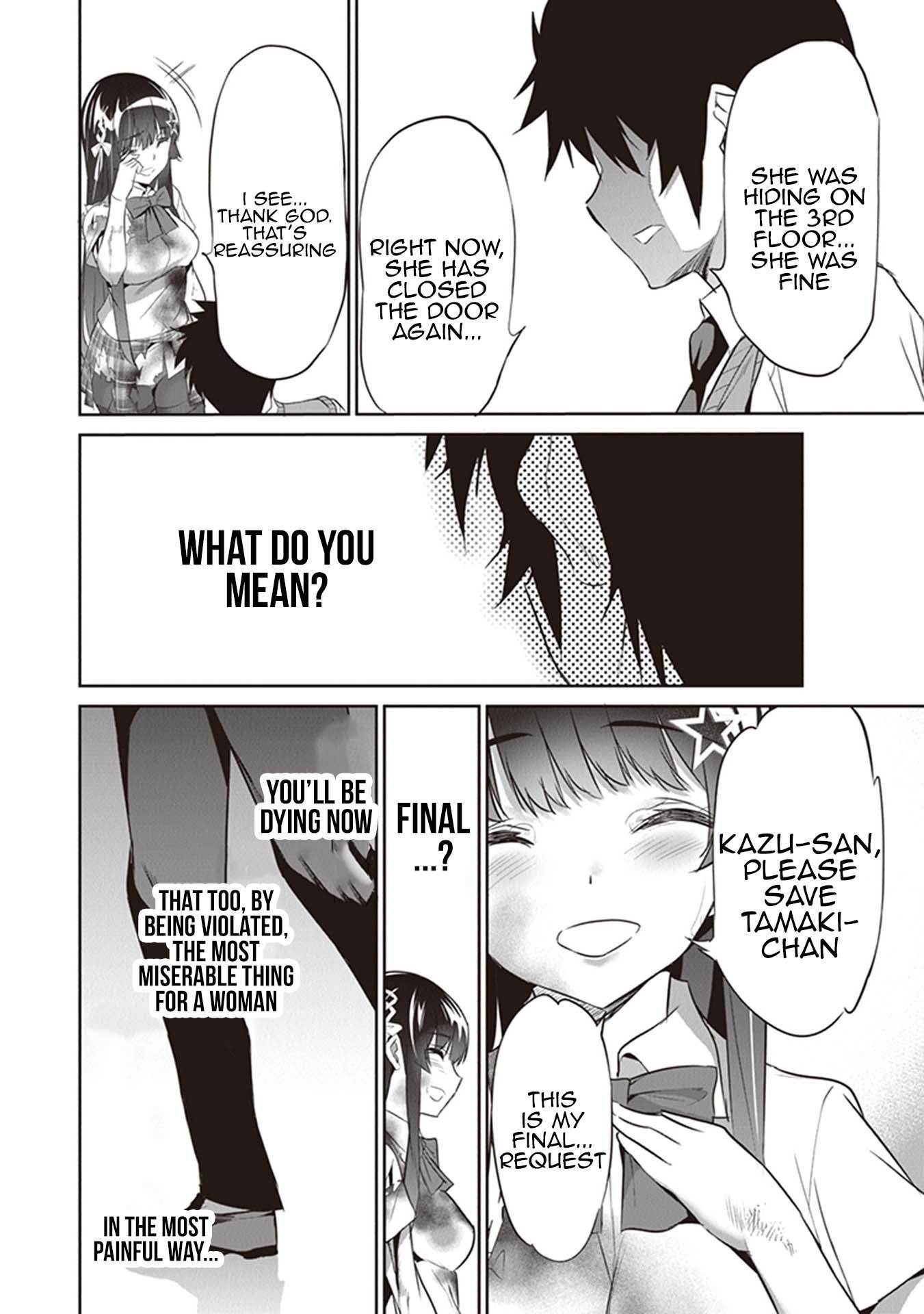 Another World Survival: Min-maxing my Support and Summoning Magic chapter 5 page 14