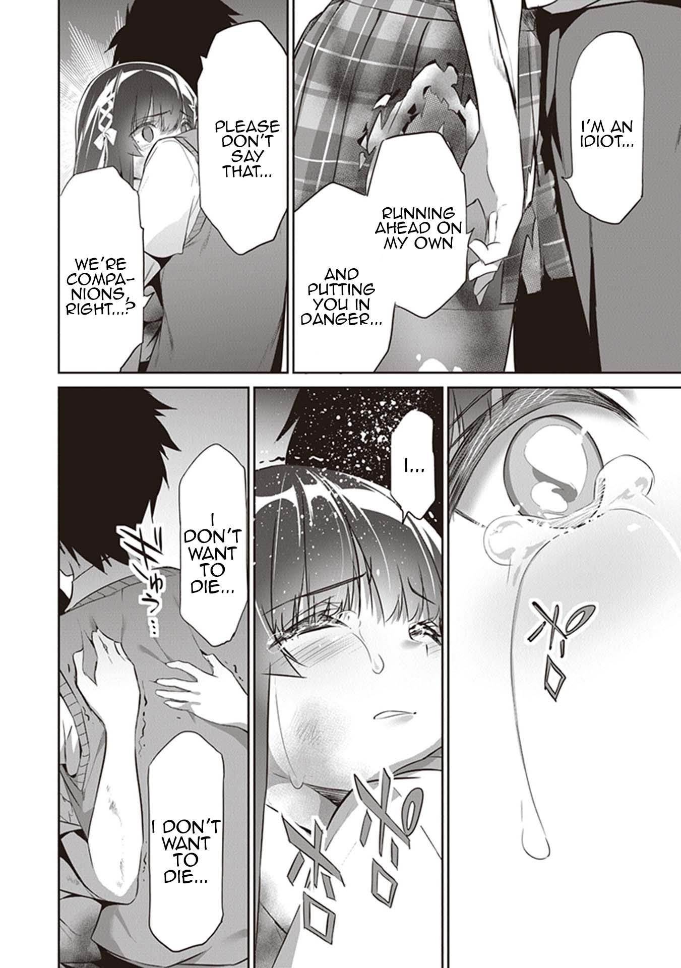 Another World Survival: Min-maxing my Support and Summoning Magic chapter 5 page 16