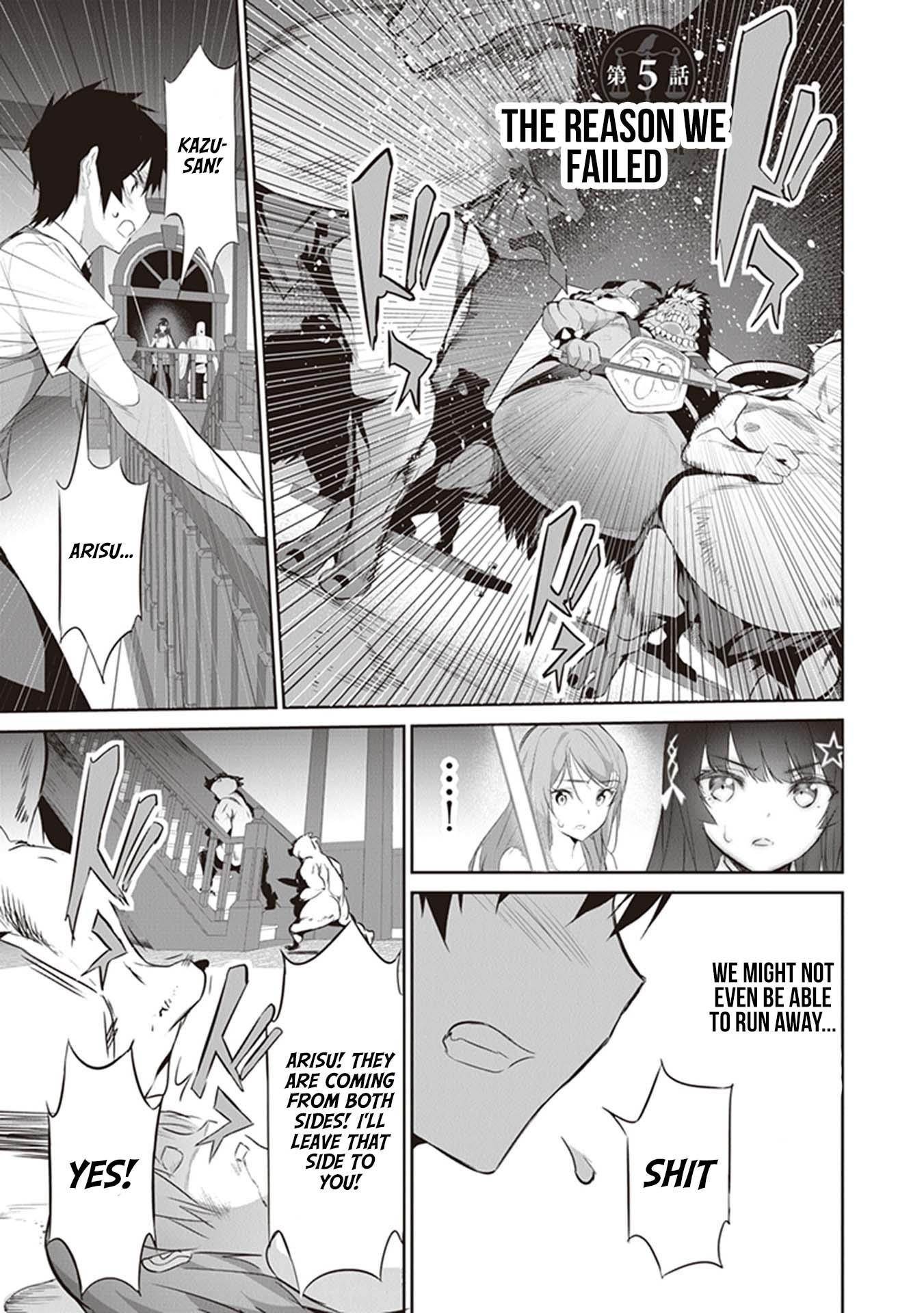 Another World Survival: Min-maxing my Support and Summoning Magic chapter 5 page 1