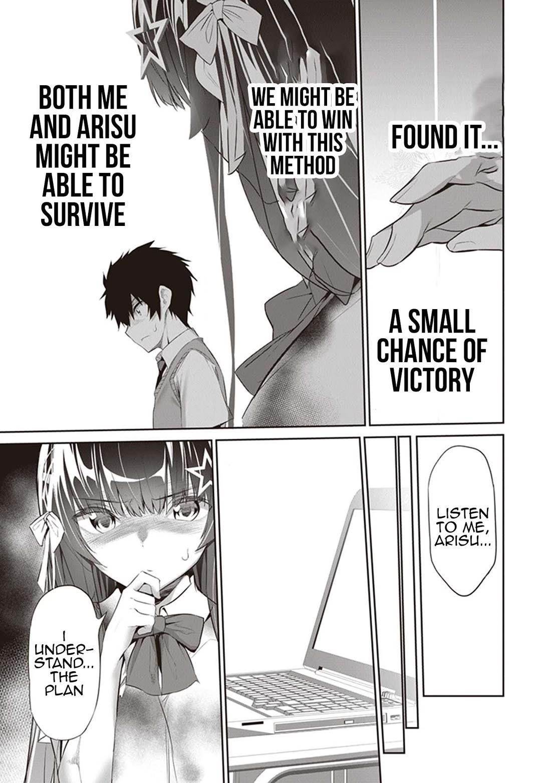 Another World Survival: Min-maxing my Support and Summoning Magic chapter 5 page 25