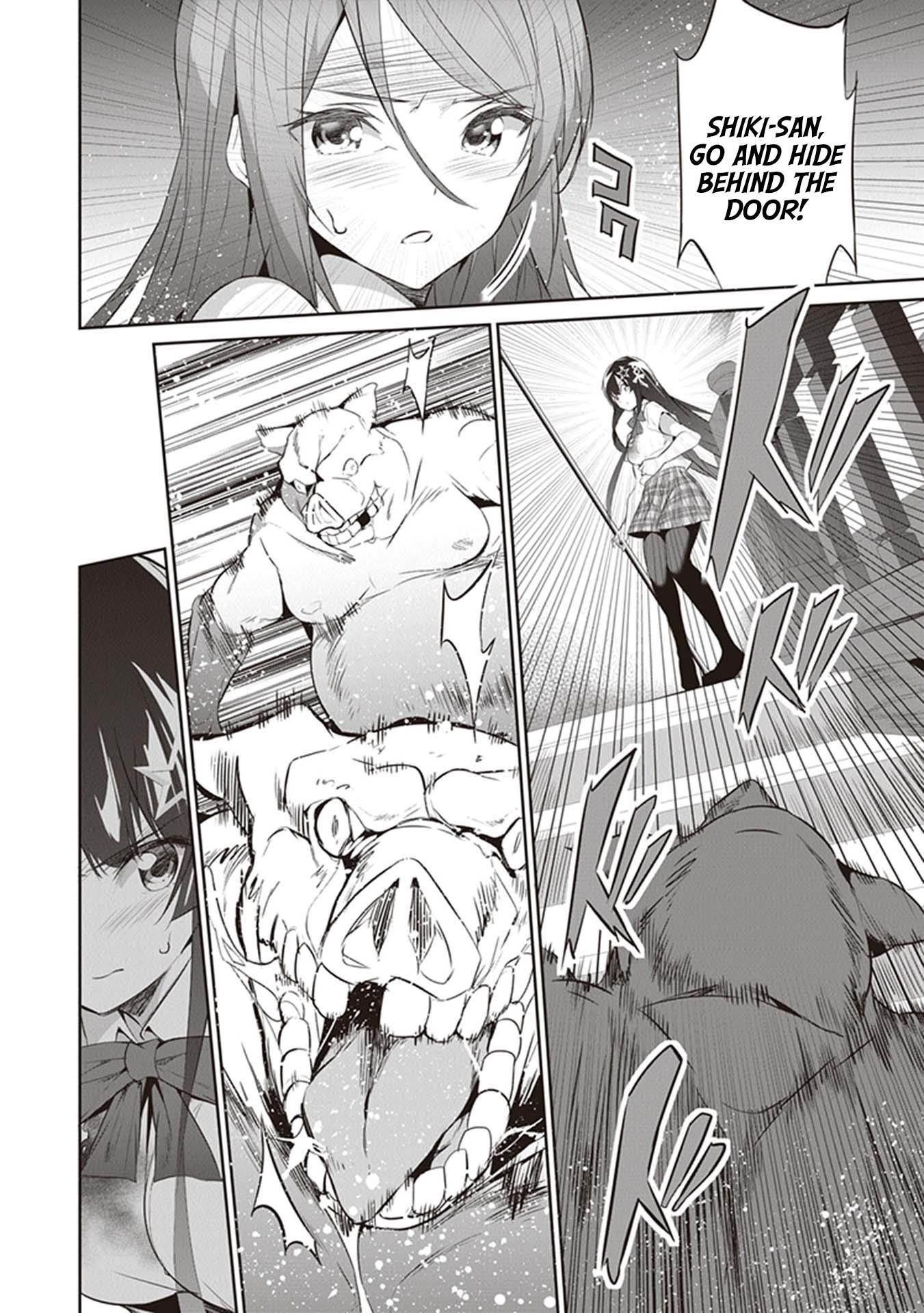 Another World Survival: Min-maxing my Support and Summoning Magic chapter 5 page 2