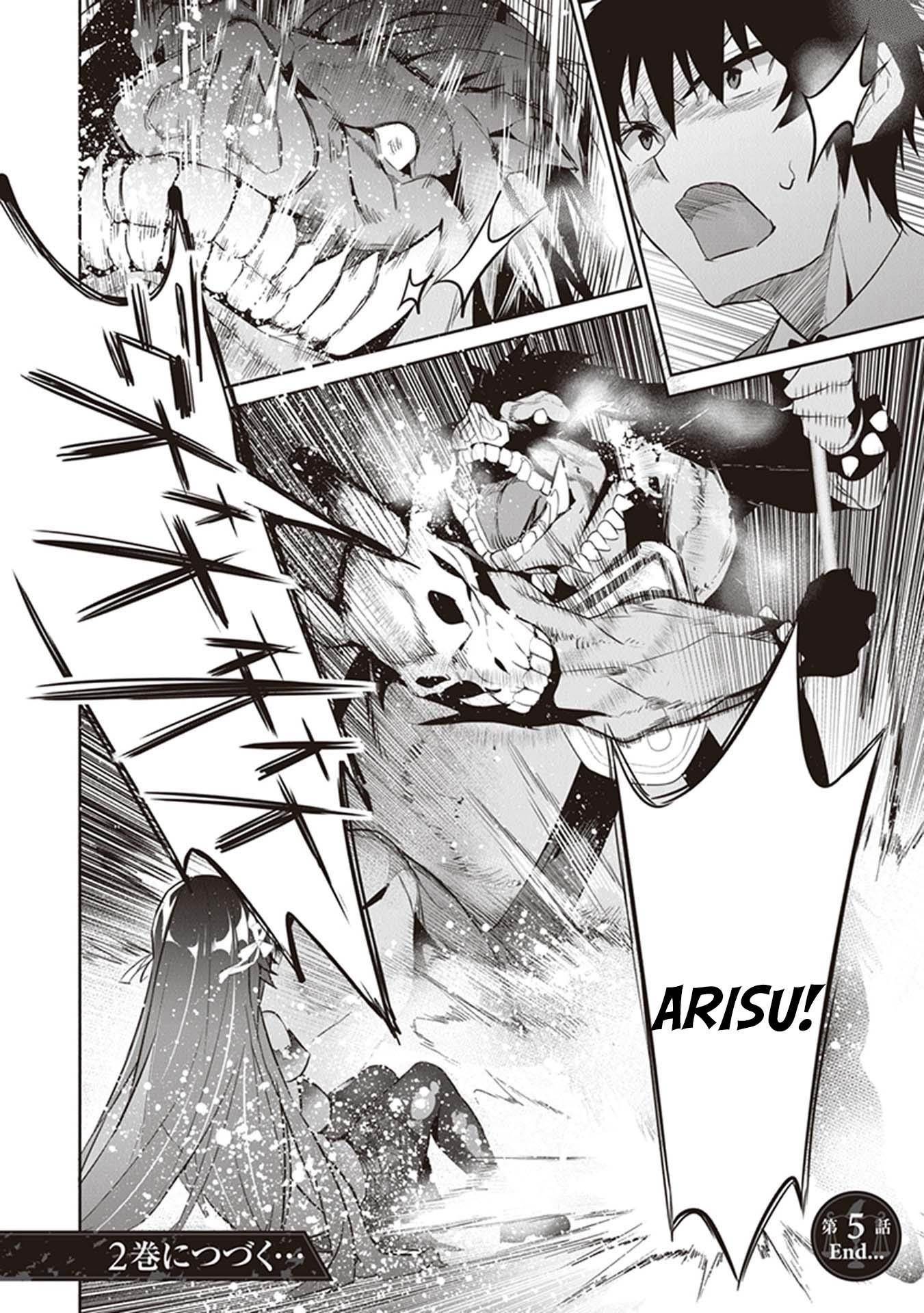 Another World Survival: Min-maxing my Support and Summoning Magic chapter 5 page 31