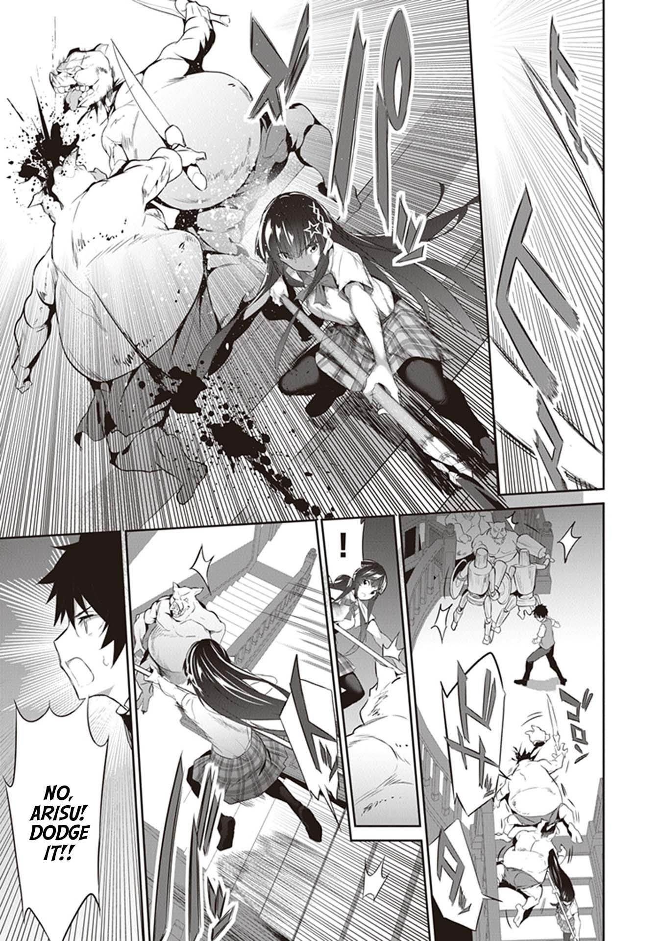 Another World Survival: Min-maxing my Support and Summoning Magic chapter 5 page 3