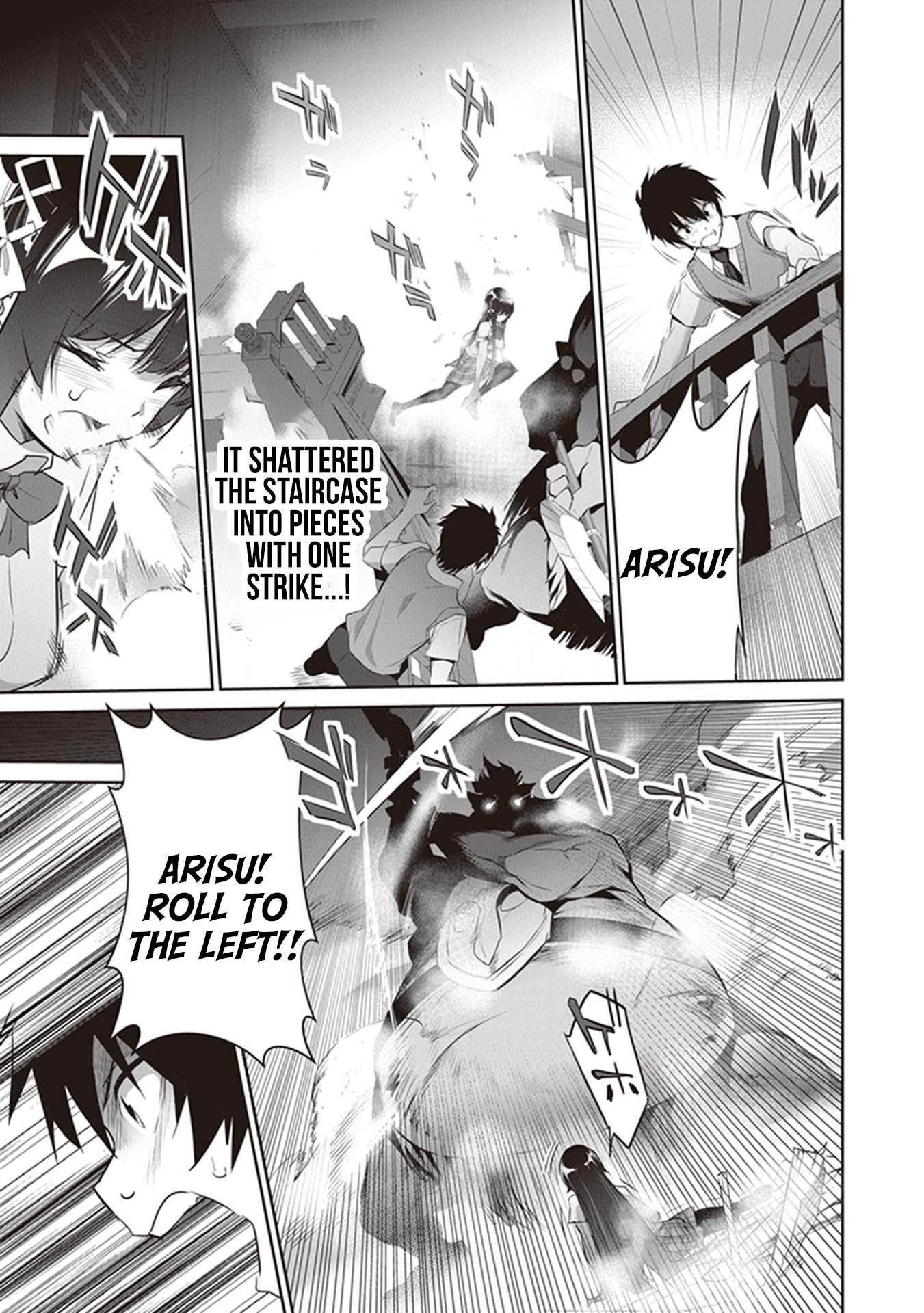 Another World Survival: Min-maxing my Support and Summoning Magic chapter 5 page 5