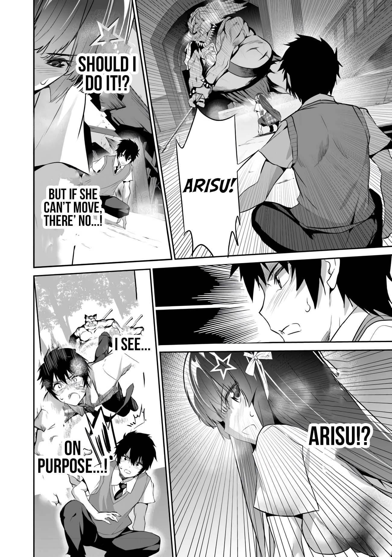 Another World Survival: Min-maxing my Support and Summoning Magic chapter 6 page 14