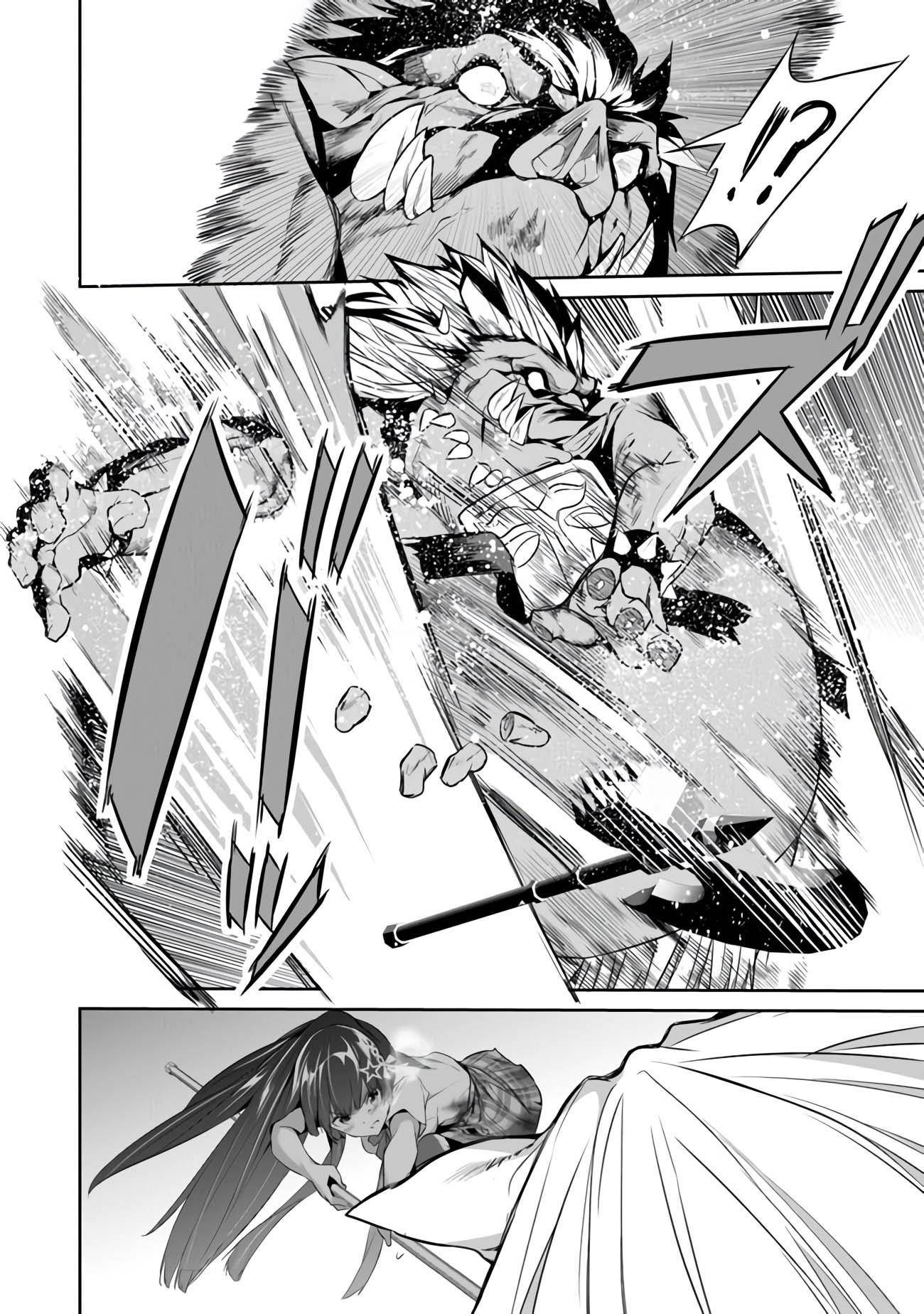 Another World Survival: Min-maxing my Support and Summoning Magic chapter 6 page 17